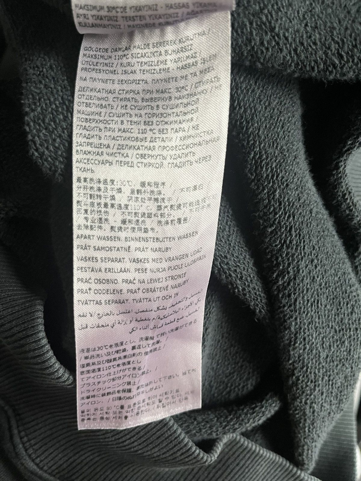 MM6 MM6 Numbers Hoodie Size US S / EU 44-46 / 1 - 6 Thumbnail