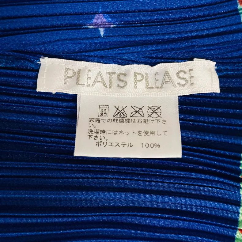 Issey Miyake Issey Miyake A medieval circus cardigan Size XL / US 12-14 / IT 48-50 - 4 Thumbnail