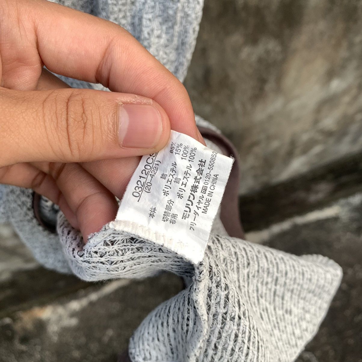 Japanese Brand JAPANESE DOUBLE LAYERS TRADITIONAL JAPAN TSHIRT LGB STYLE Size US L / EU 52-54 / 3 - 8 Thumbnail