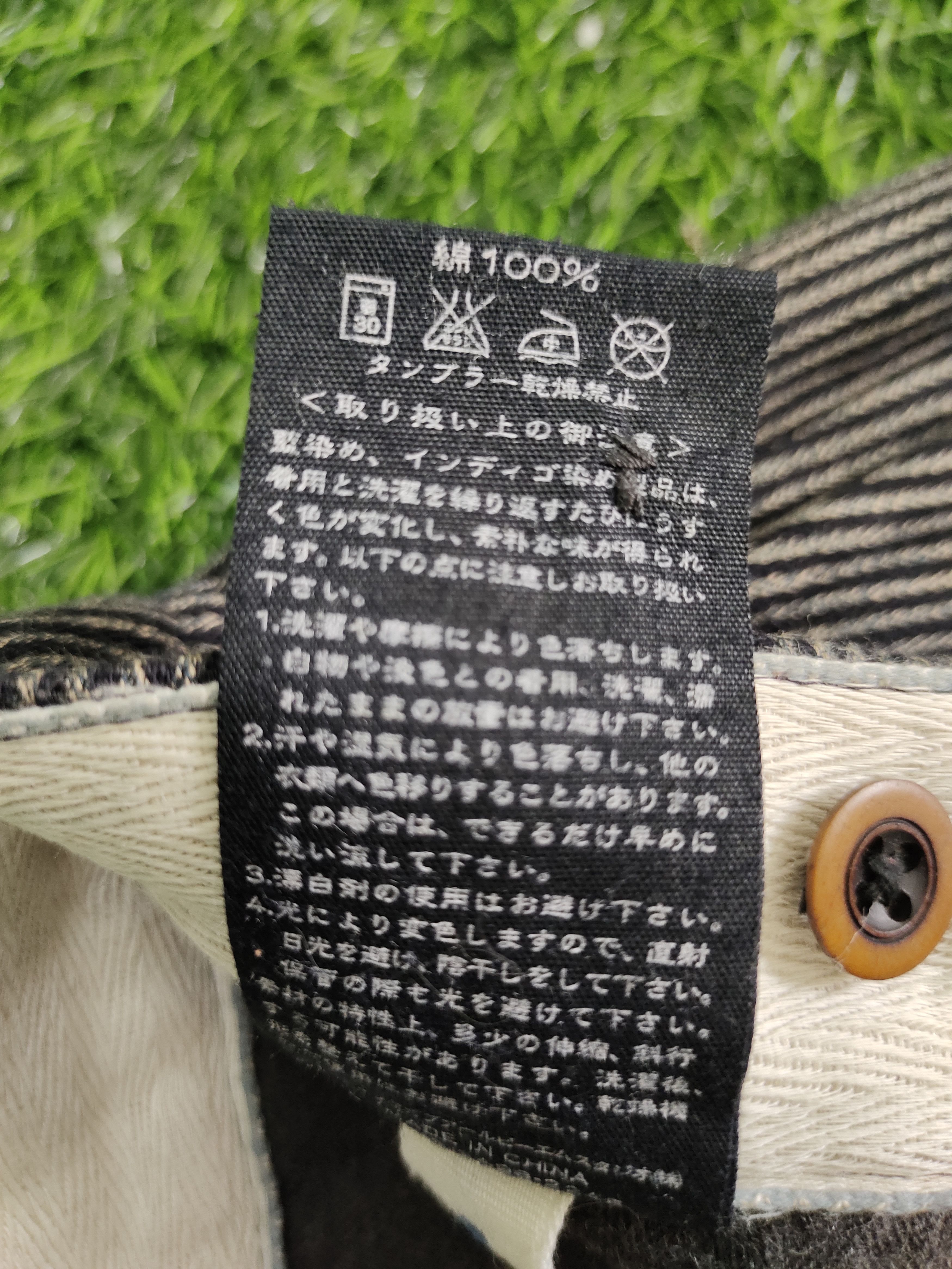 45rpm Japanese Brand 45RPM Striped Button Up 3Q Pants Size 30" / US 8 / IT 44 - 19 Thumbnail