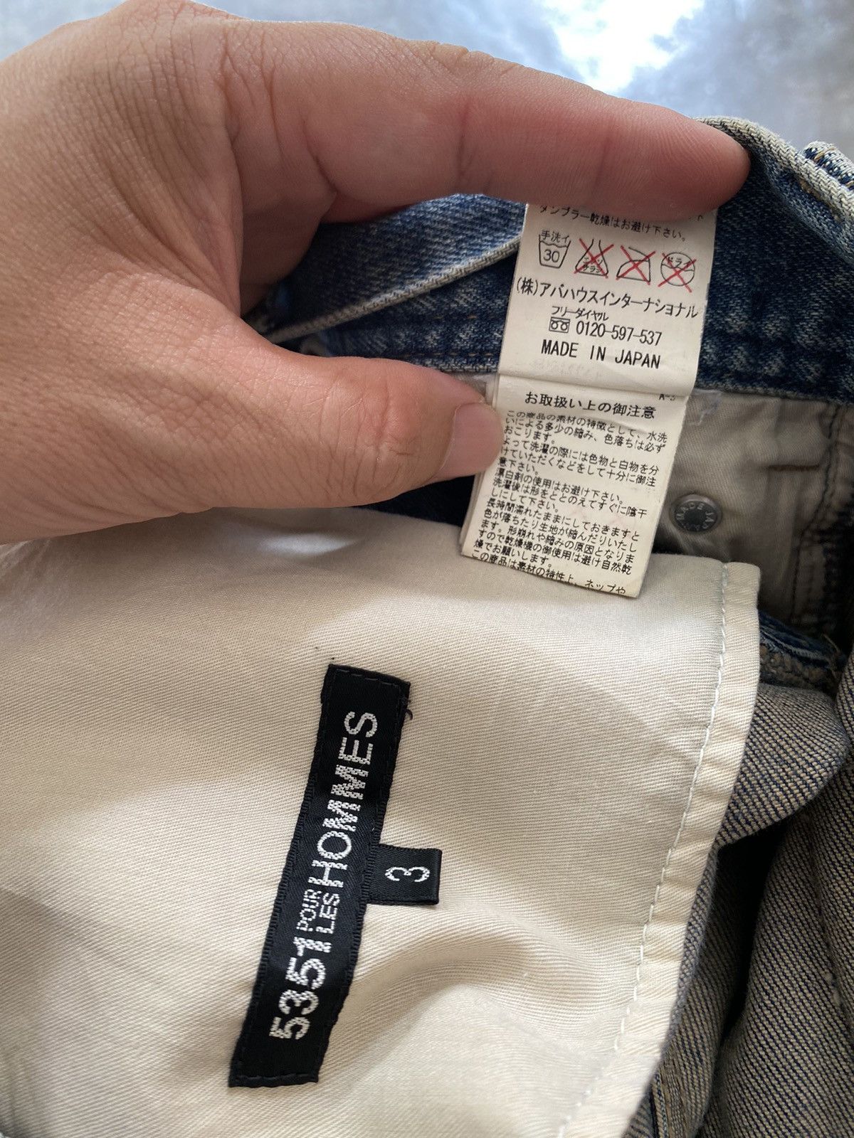 5351 POUR LES HOMMES 2000s 5351 pour less homme Flare Whisker Faded denim Size US 33 - 15 Thumbnail