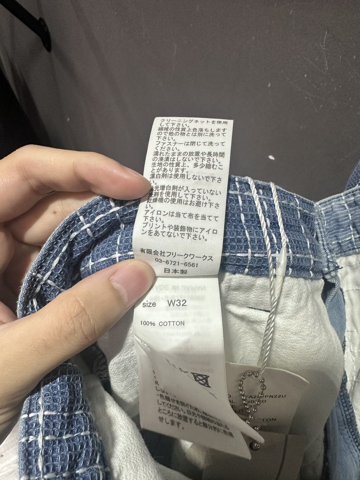 FDMTL Fdmtl Sashiko Patchwork short pants 7year wash Size US 32 / EU 48 - 5 Thumbnail