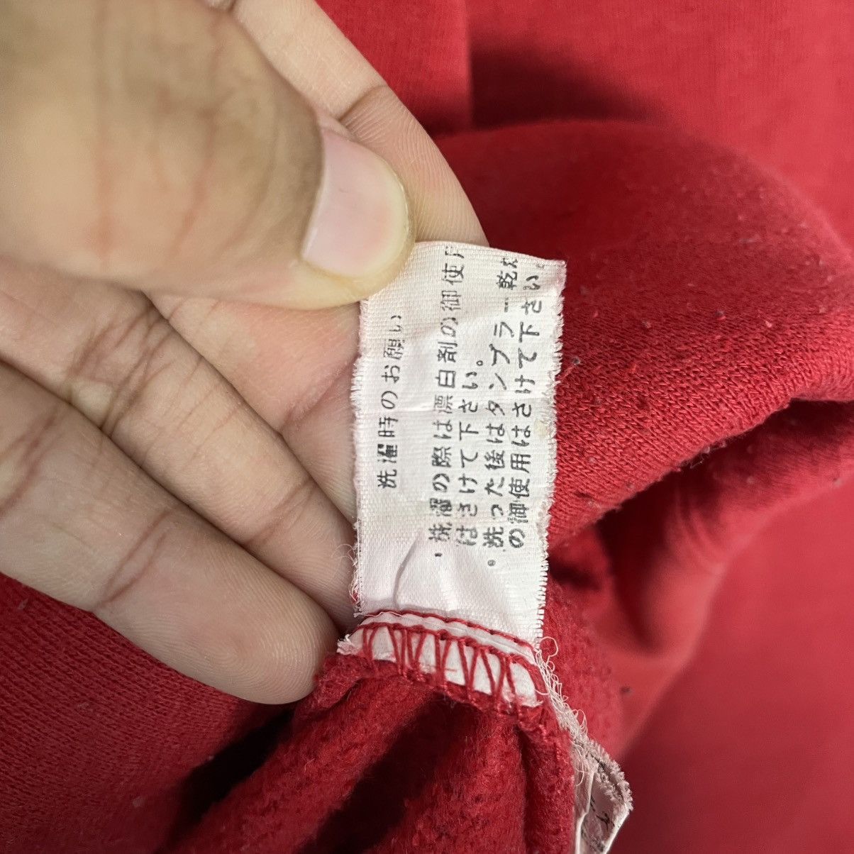 Japanese Brand Bullet Noise Fat Slim Red Hoodie Size US L / EU 52-54 / 3 - 16 Thumbnail