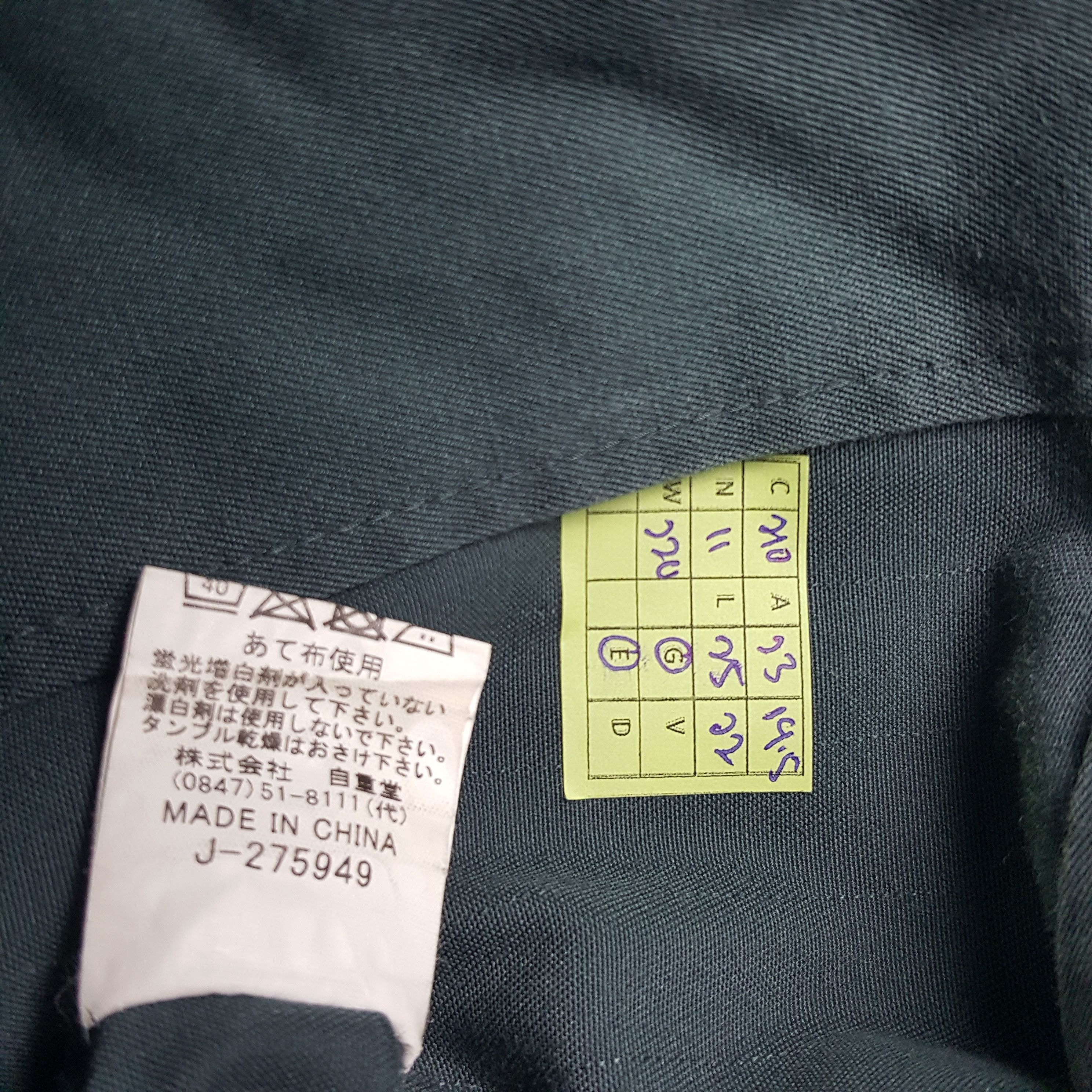 Japanese Brand × Vintage Vintage Nismo Nissan Japanese Racing Team Custom Art Jacket Size US L / EU 52-54 / 3 - 8 Thumbnail