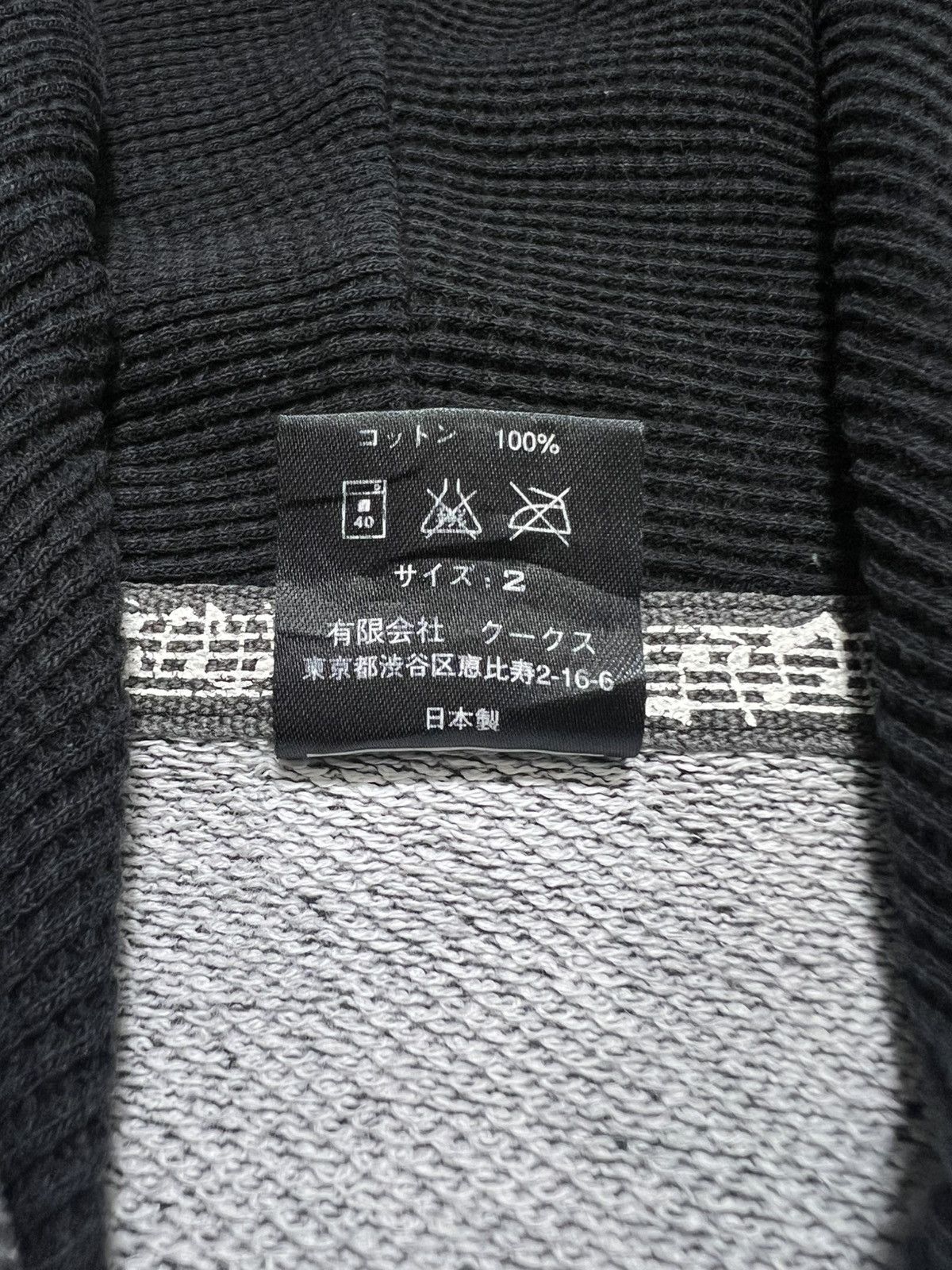 Number (N)ine Number (N)ine - ‘Nightcrawler’ Zip Up Hoodie Size US M / EU 48-50 / 2 - 19 Thumbnail