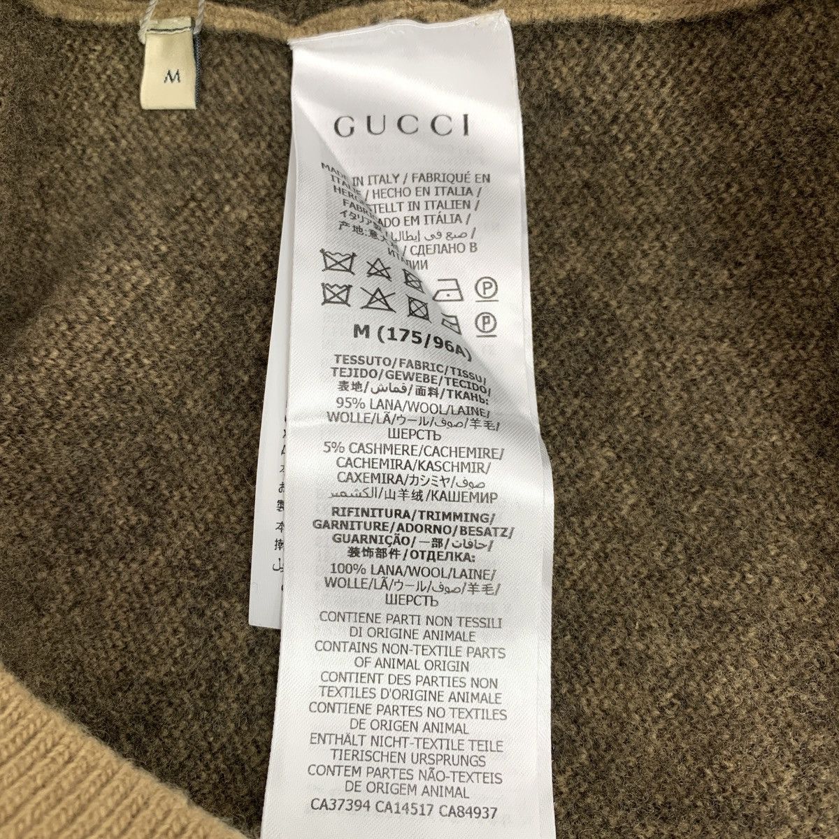 Gucci Gucci Brown Logo All Over Printed Wool Knit Cardigan Size M / US 6-8 / IT 42-44 - 6 Thumbnail
