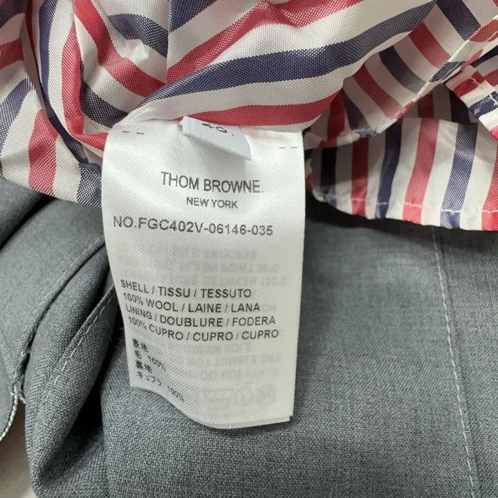 Thom Browne Thom Browne Gray Pleated Mini Skirt -2507 Size 39" - 7 Thumbnail