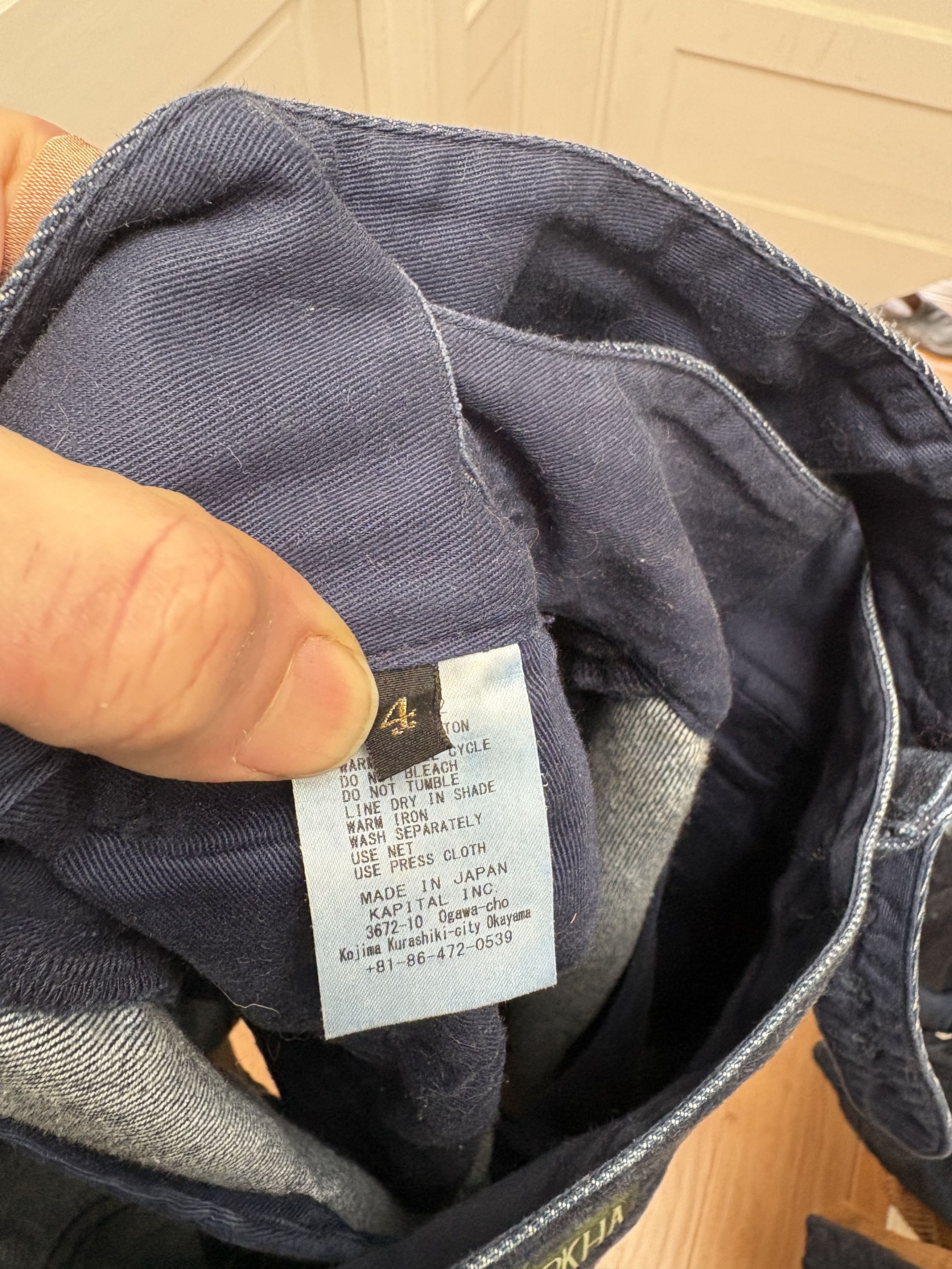 Kapital Ghurka Selvedge Denim Jeans Size US 33 - 5 Thumbnail