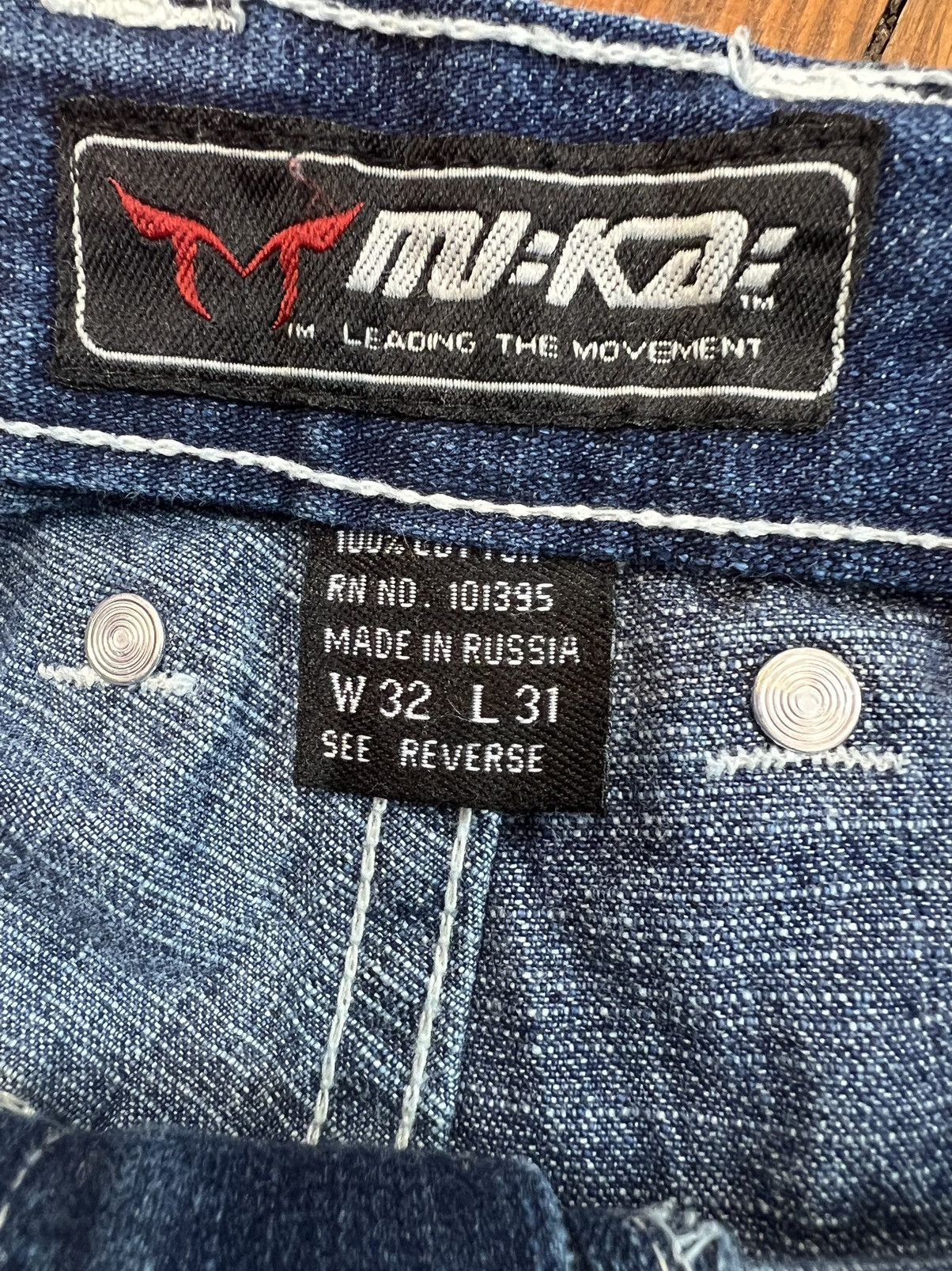 Japanese Brand × Vintage Y2K Patchwork Denim Jeans + Jacket Set Baggy Grunge Size US 32 / EU 48 - 5 Thumbnail