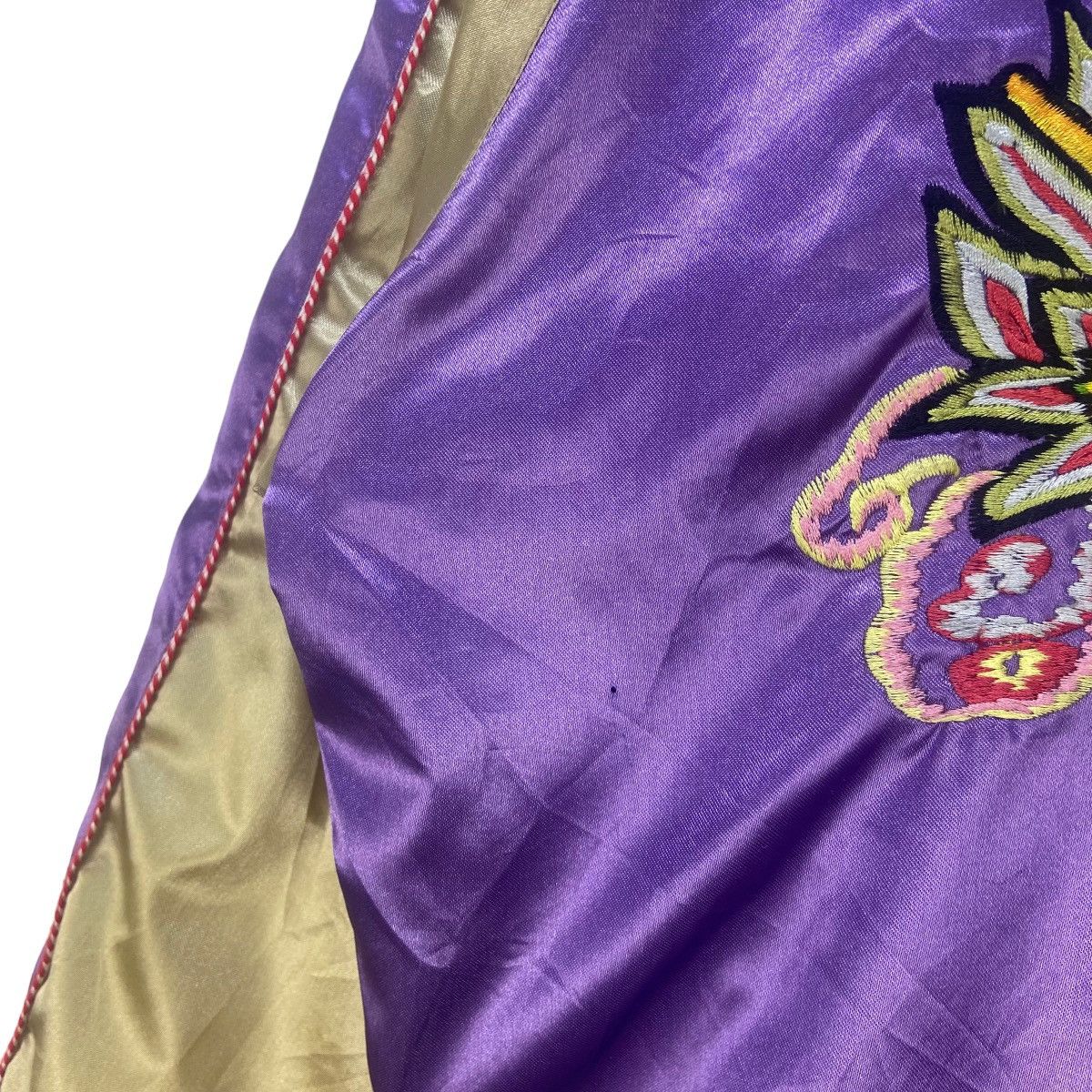 Japanese Brand Vintage 70s Sukajan Dragon Tiger Motorcycle Gang Size US S / EU 44-46 / 1 - 7 Thumbnail