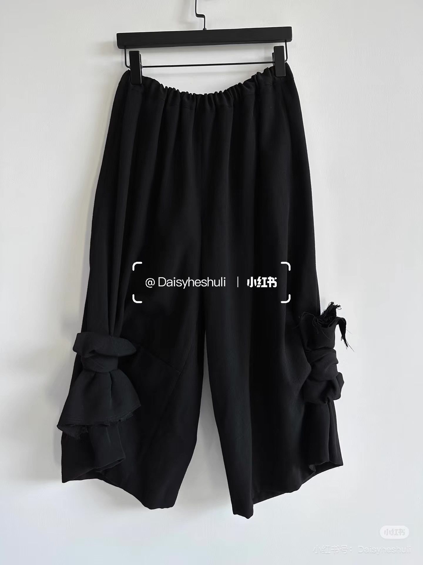 Comme des Garcons Comme des Garçons Asymmetrical Bow Pants。Ｑ24 Size 36" / US 14 / IT 50 - 1 Thumbnail