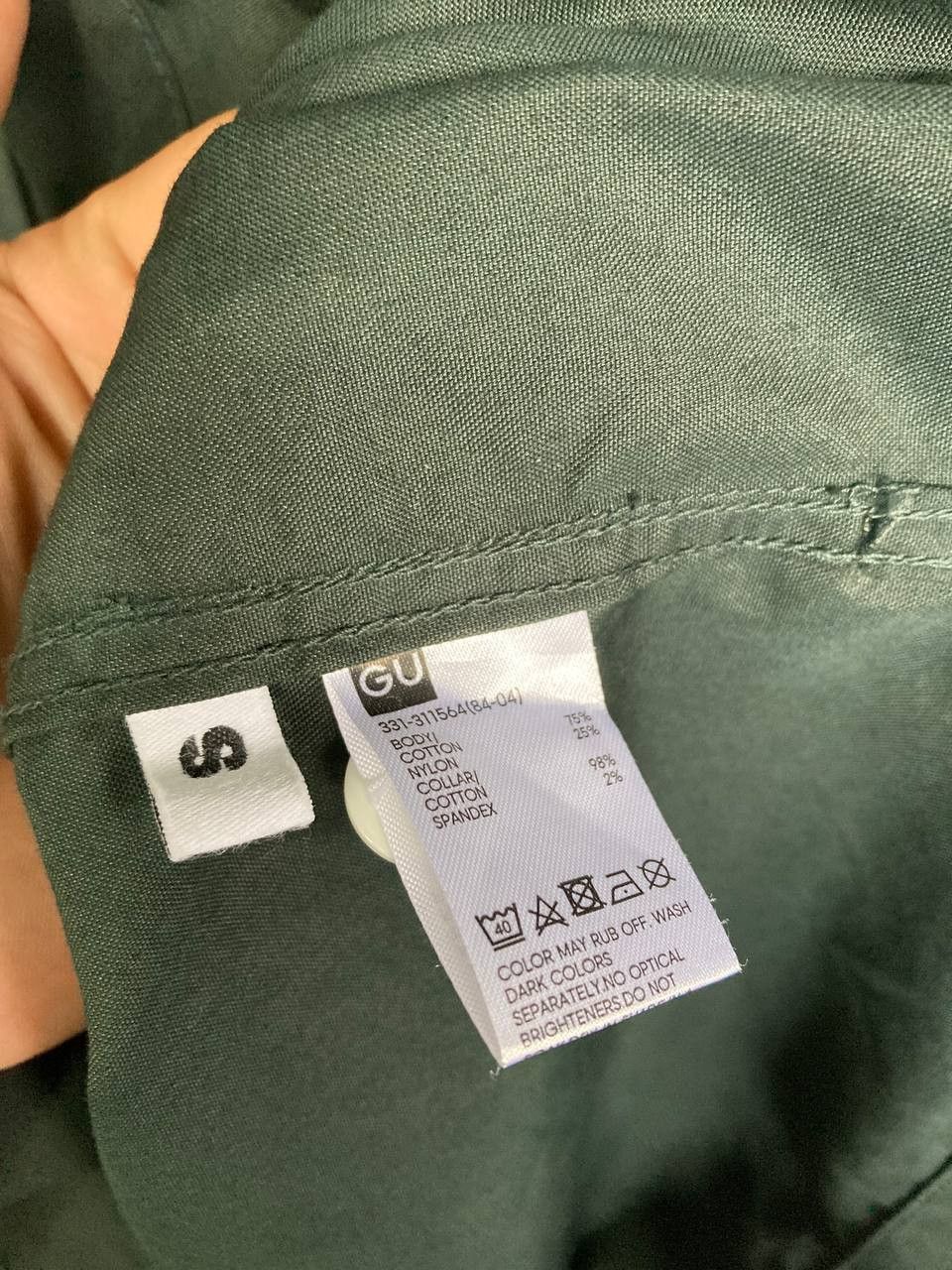 GU × Kim Jones Kim Jones Military Shirt Size US S / EU 44-46 / 1 - 10 Thumbnail