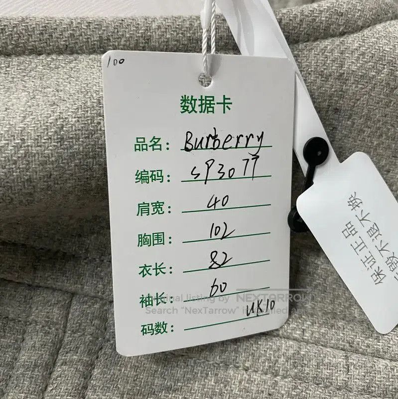 Burberry Burberry Winter Gray Wool Double-Breasted Coat. Size XXS / US 00 / IT 34 - 7 Thumbnail