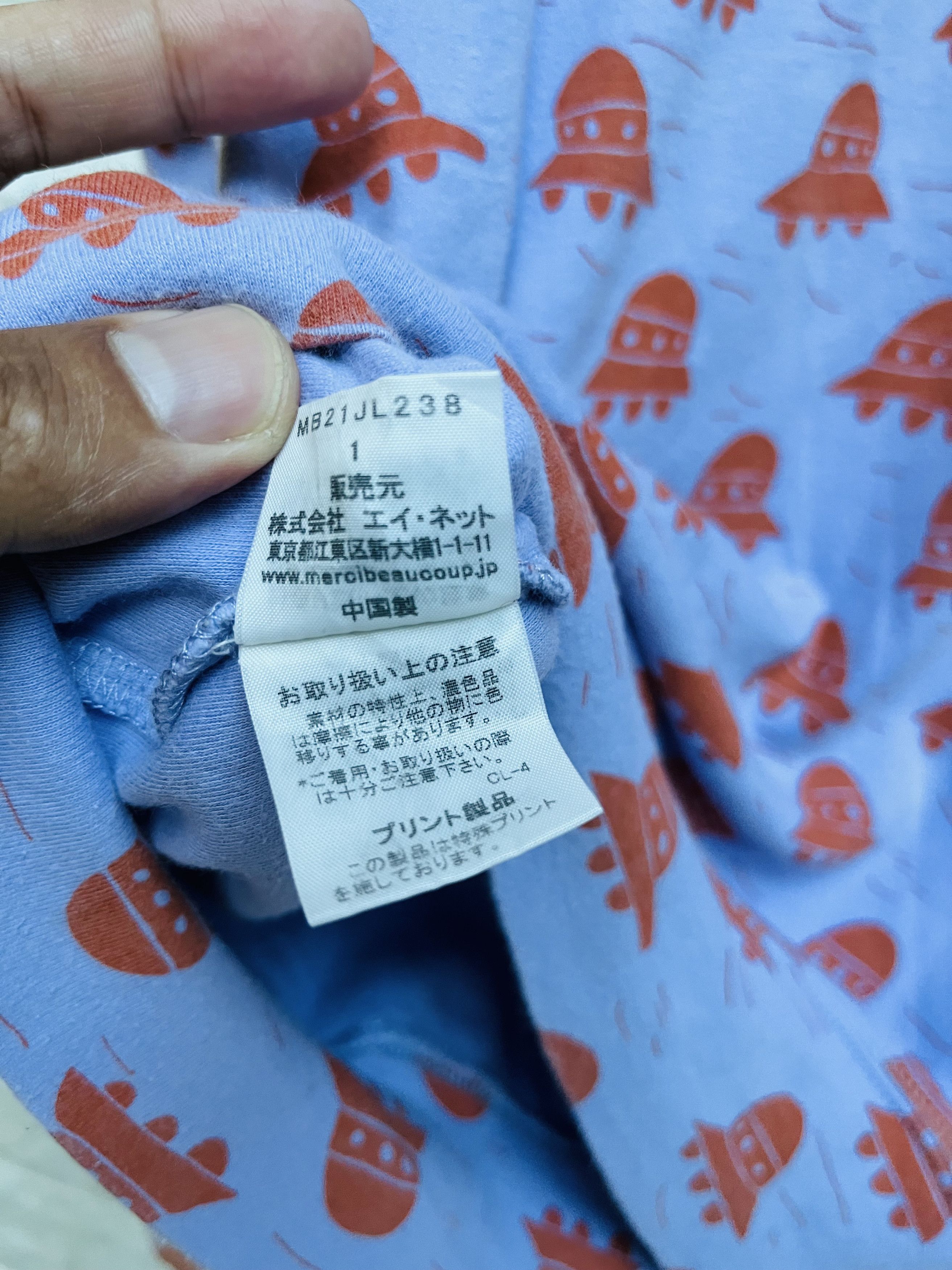 Vintage Mercibeaucoup Japanese Designer Fashion Style