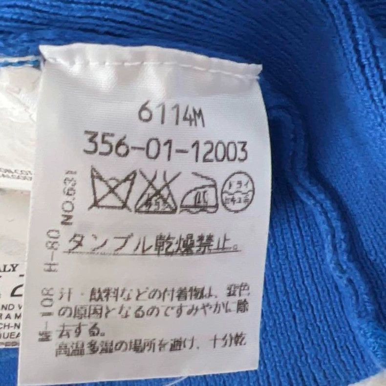 Vivienne Westwood Vivienne Westwood Blue and white knit short sleeves Size M / US 6-8 / IT 42-44 - 6 Thumbnail