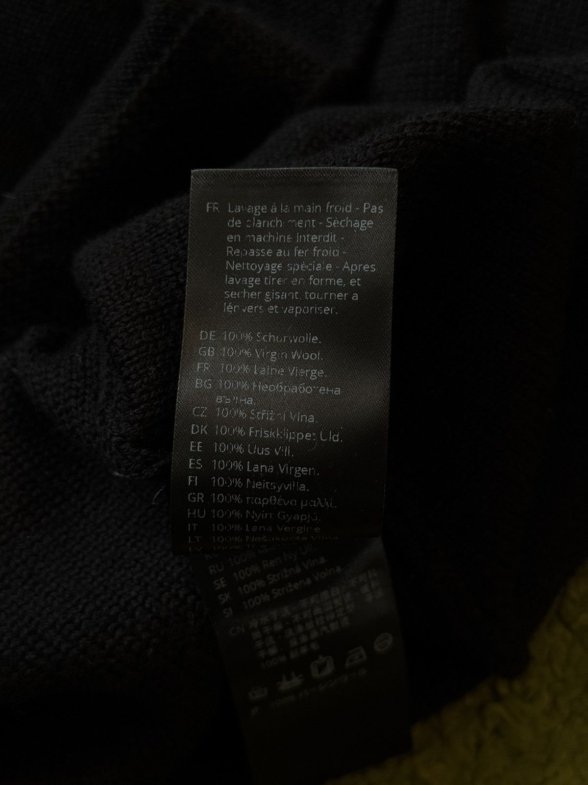 Designer × OSKA Oska 100% wool avant garde cardigan sweater Size L / US 10 / IT 46 - 6 Thumbnail