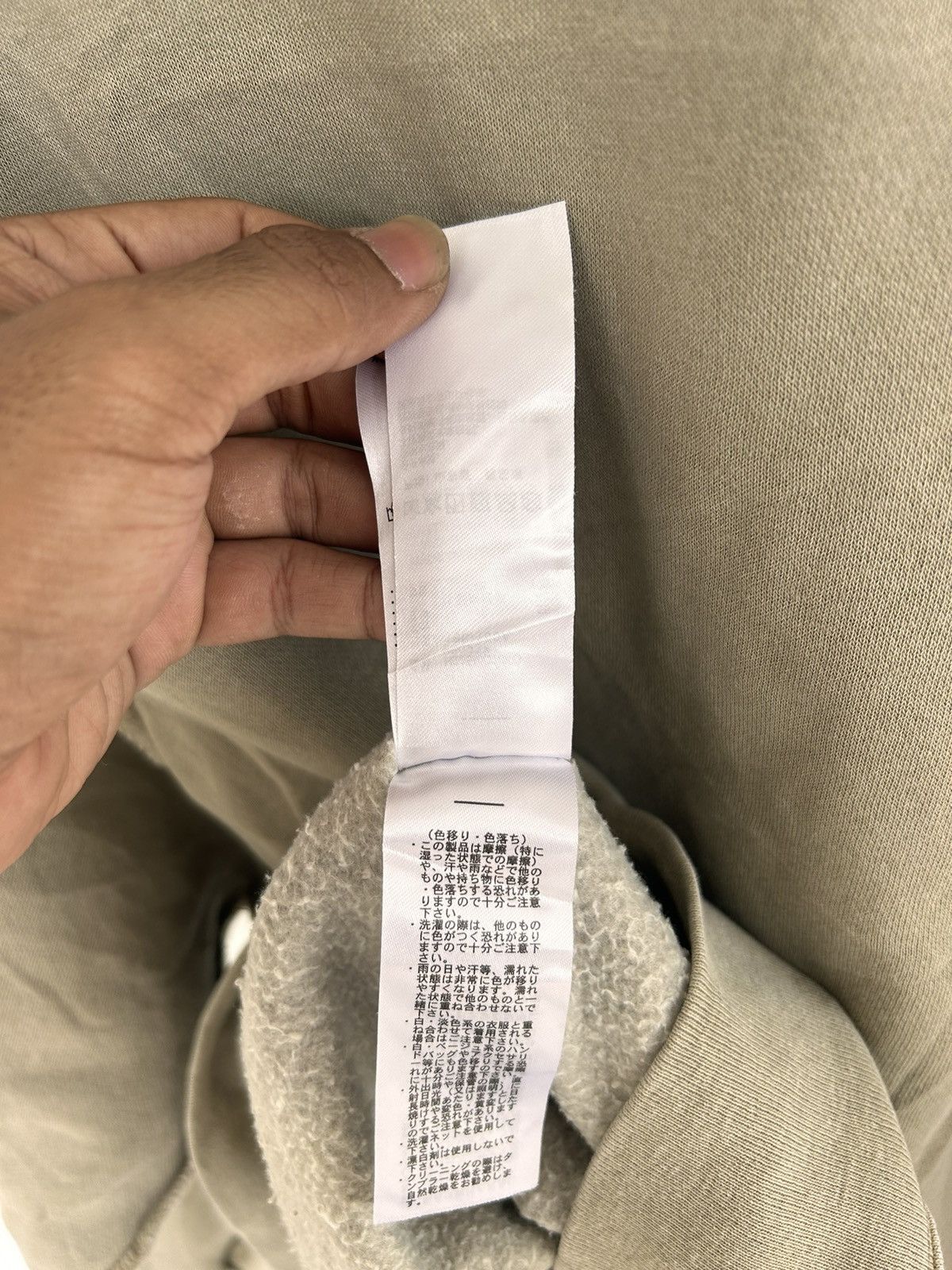 Issey Miyake Niko and … sweatshirt Size US L / EU 52-54 / 3 - 8 Thumbnail