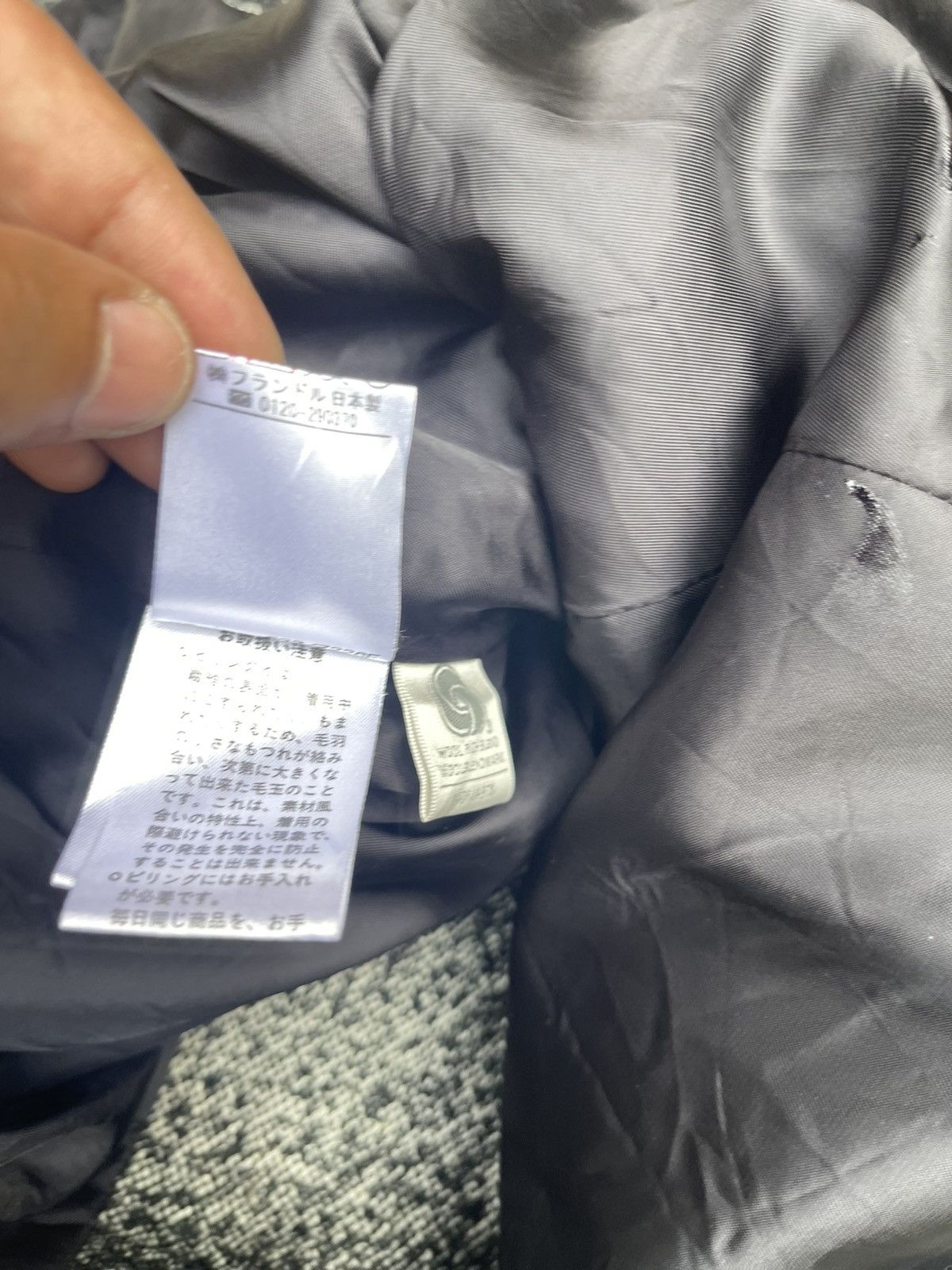 Yohji Yamamoto INED Wool Trench Double-Breasted Belted Made in Japan Size US S / EU 44-46 / 1 - 8 Thumbnail