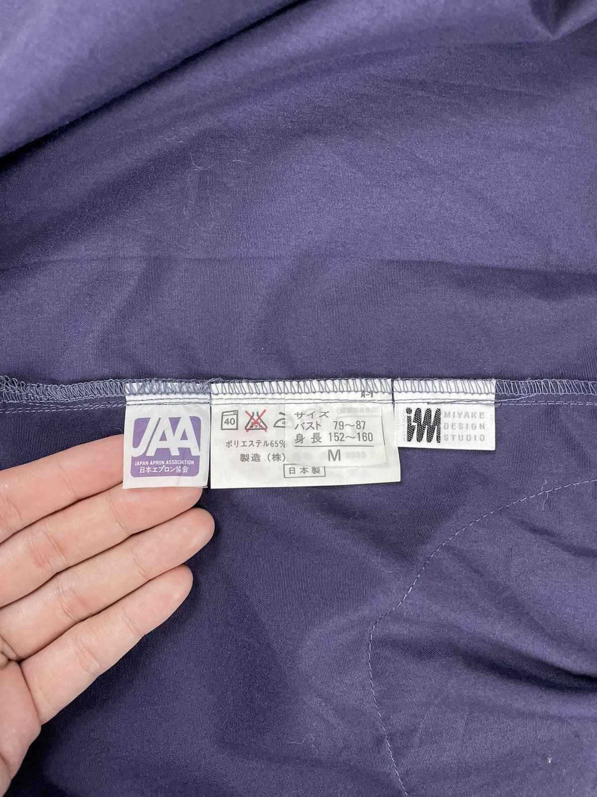 Issey Miyake Vintage Issey Miyake Design Studio Japan Fashion Long Jacket Size US M / EU 48-50 / 2 - 10 Thumbnail