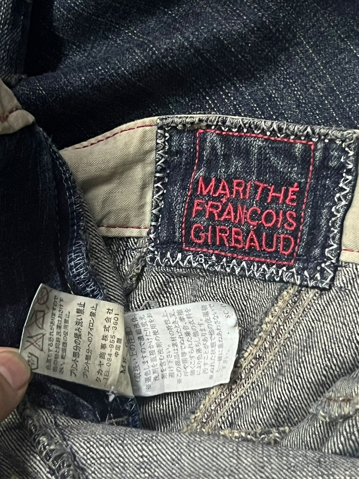Marithe + Francois Girbaud Vintage 90s Marithé + François Girbaud MFG - Y2K Carpenter Size US 32 / EU 48 - 11 Thumbnail