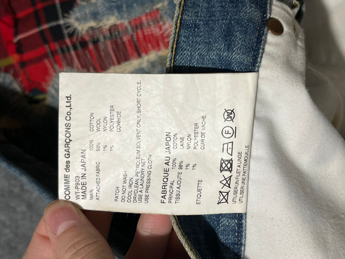 Junya Watanabe 2017 Cdg x Junya Patchwork Jeans Reconstructed Flannel Denim Size US 30 / EU 46 - 11 Preview