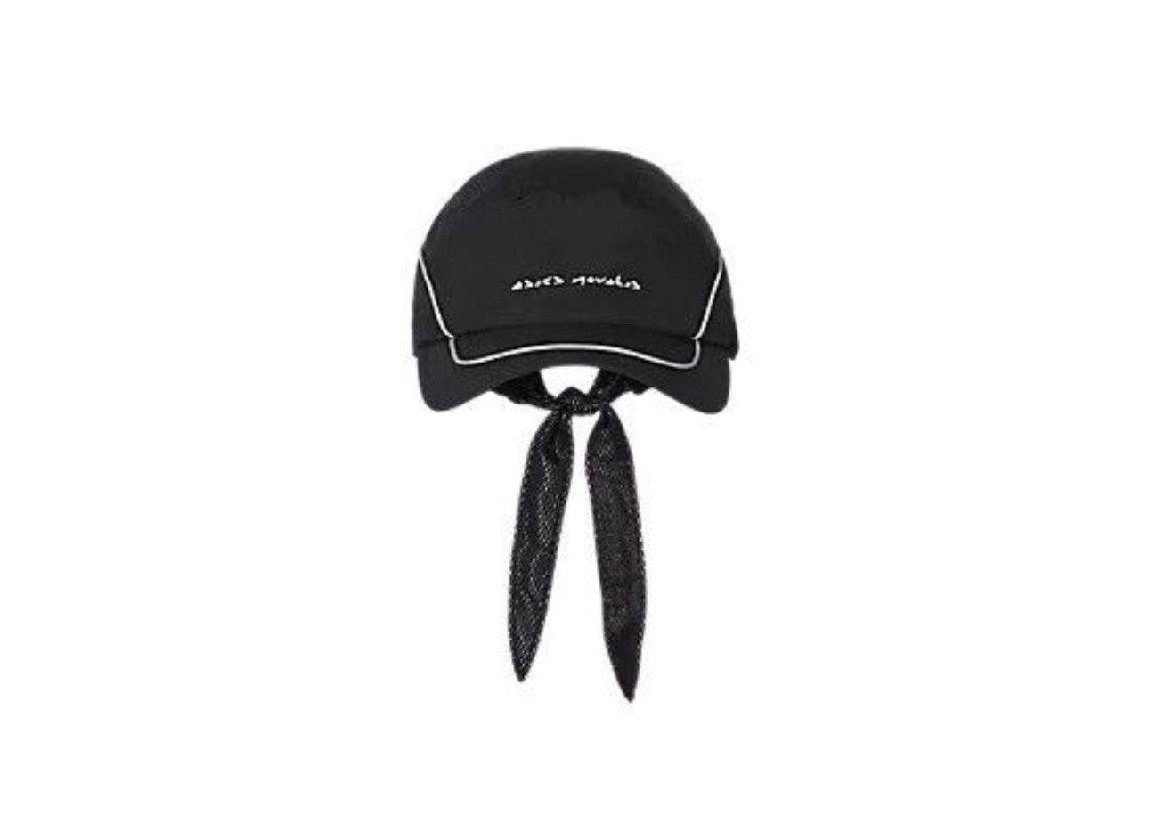 Asics × Kiko Kostadinov Asics Novalis Ormosiancy Hat | Grailed