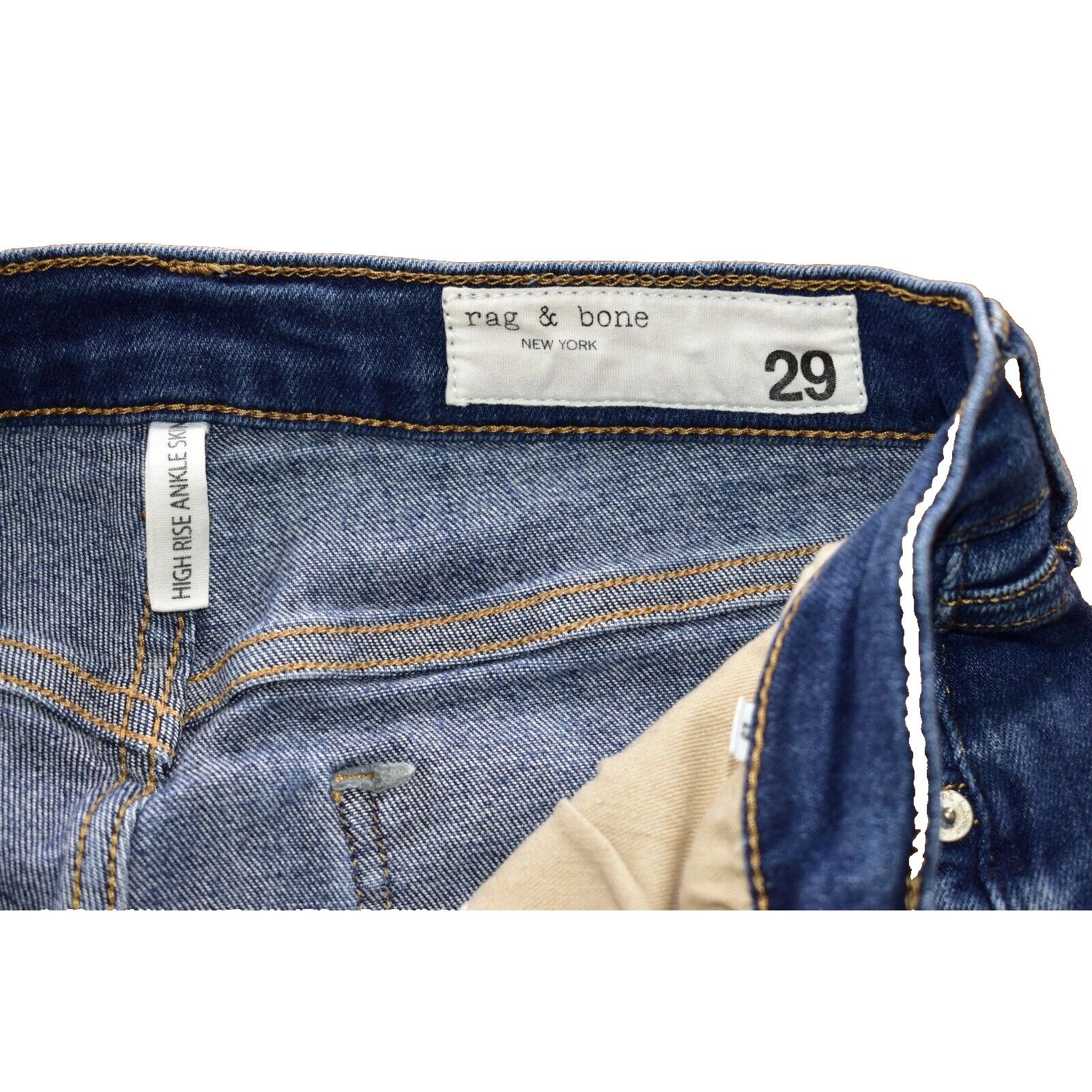 Rag & Bone RAG & BONE High Rise Ankle Skinny Lenox Color Jeans Size 29 Size 29" - 5 Thumbnail