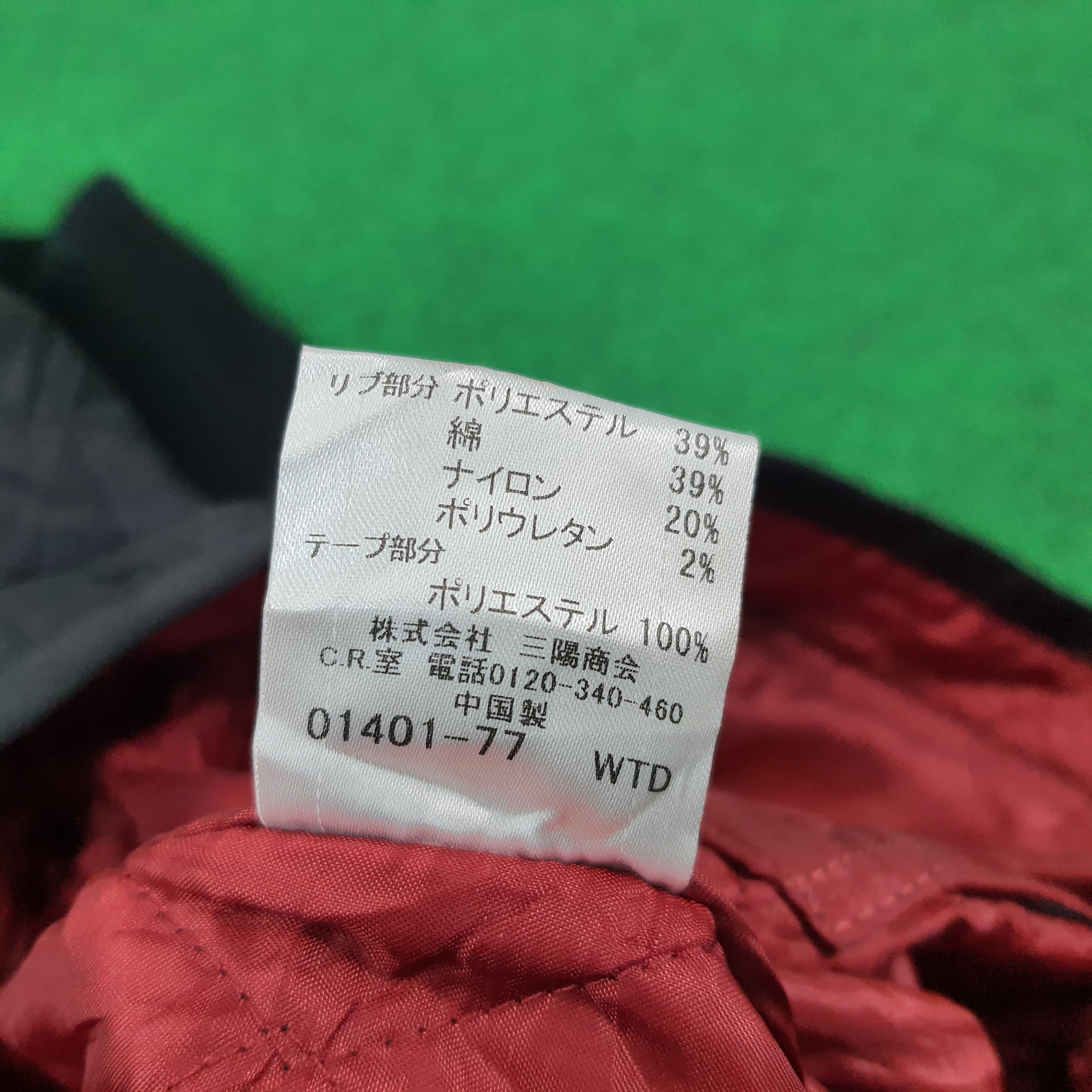 Burberry Vintage Burberry Black Label Jacket C243N34 Size US XS / EU 42 / 0 - 7 Thumbnail