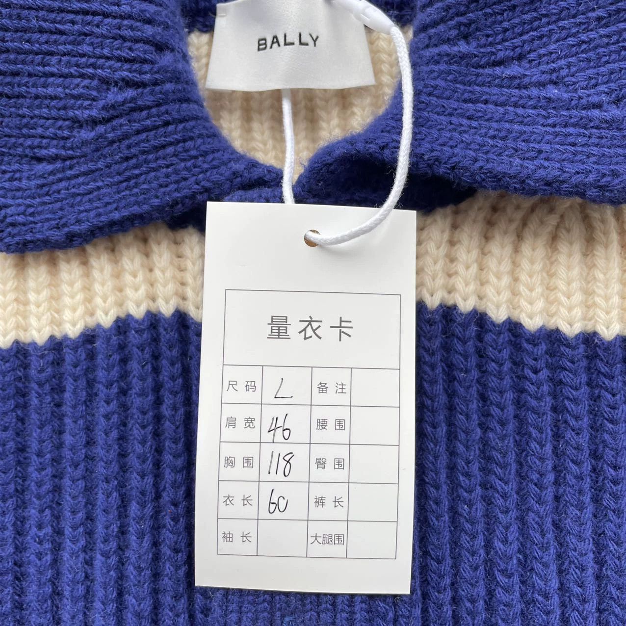Bally Bally 2024 Unworn Blue Sweater Size L Size US L / EU 52-54 / 3 - 5 Thumbnail