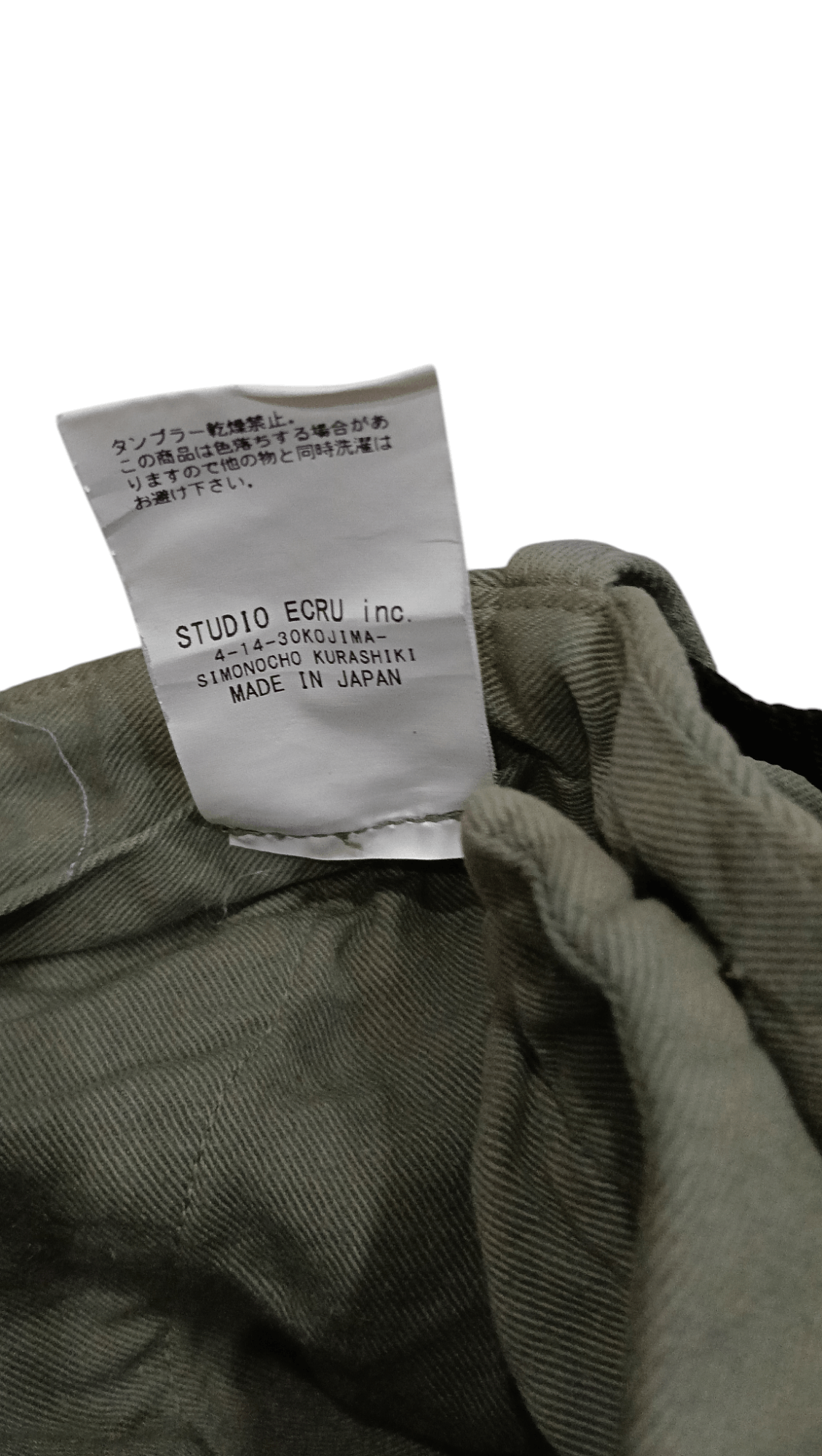 FOB Factory FOB Factory Jogger Pant (S338) Waist 28 Size US 28 / EU 44 - 7 Thumbnail