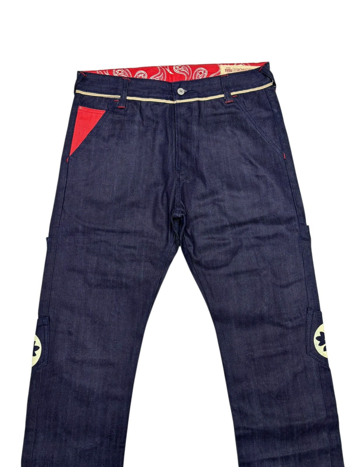 Kapital RARE❗️EVIS MULTI POCKET DENIM JEANS Size US 33 - 6 Thumbnail