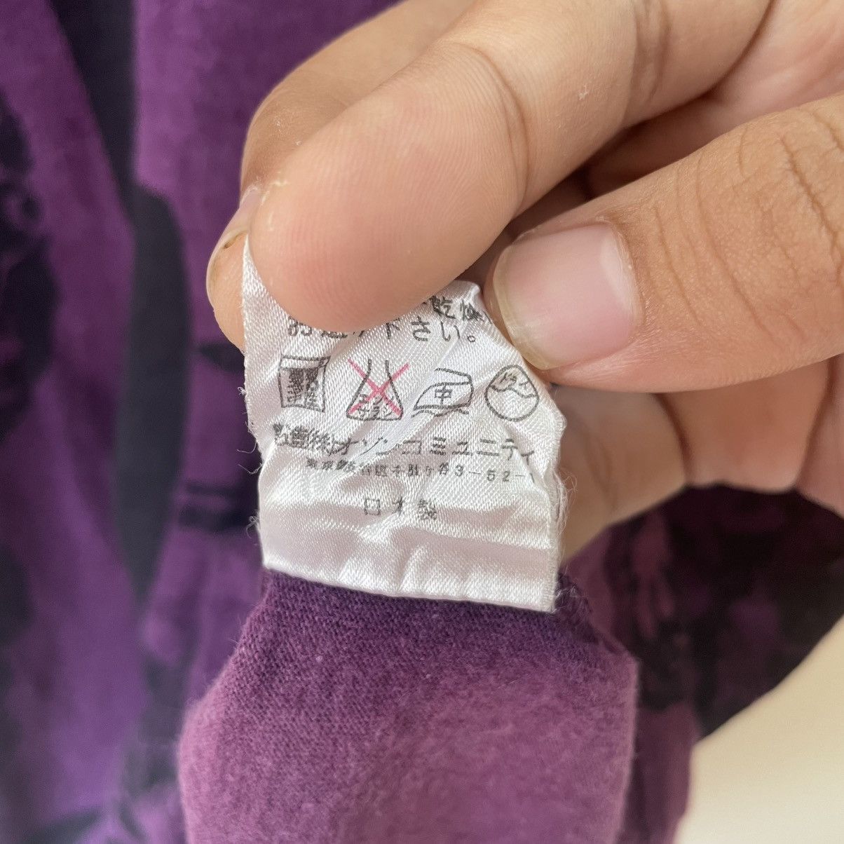 Hysteric Glamour Ozone Community Greatest Love Tee Shirt Size US XS / EU 42 / 0 - 9 Thumbnail
