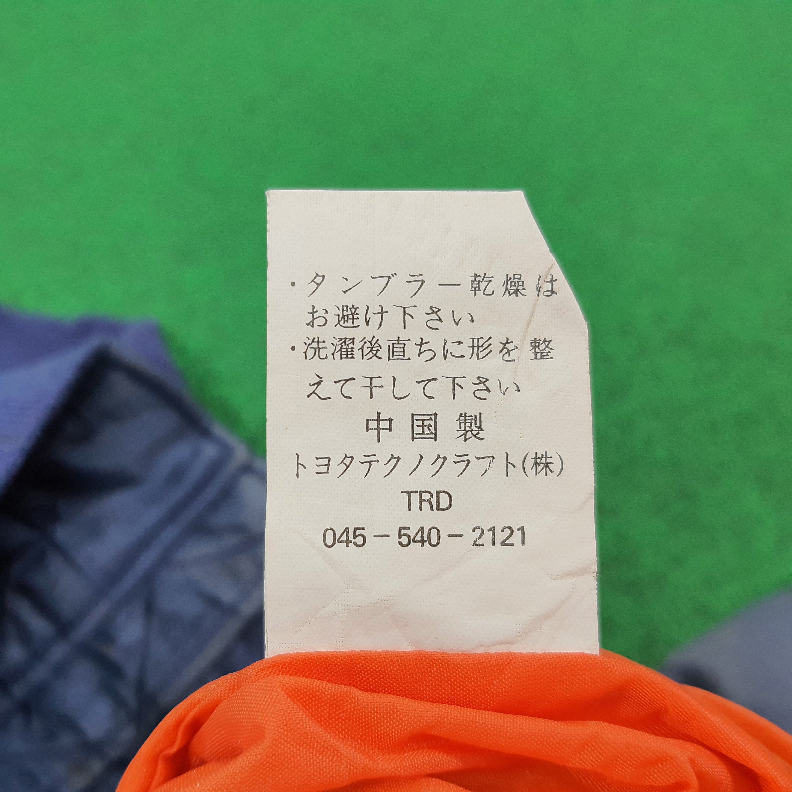 Japanese Brand Vintage 90s Toyota TRD Retro MA-1 Bomber Jacket C274N3 Size US L / EU 52-54 / 3 - 8 Thumbnail