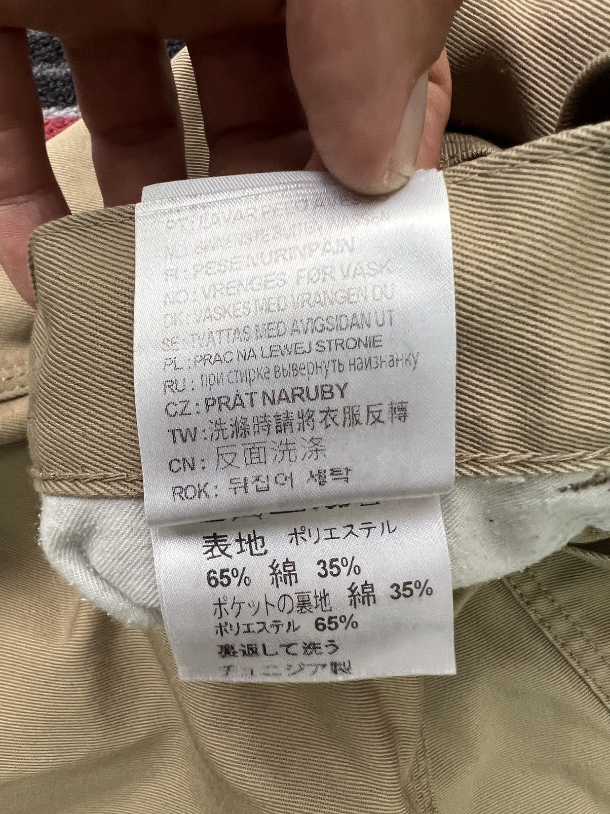 Carhartt × Vintage Vintage Carhartt Simple Work Pants 34x34 Size US 34 / EU 50 - 5 Thumbnail