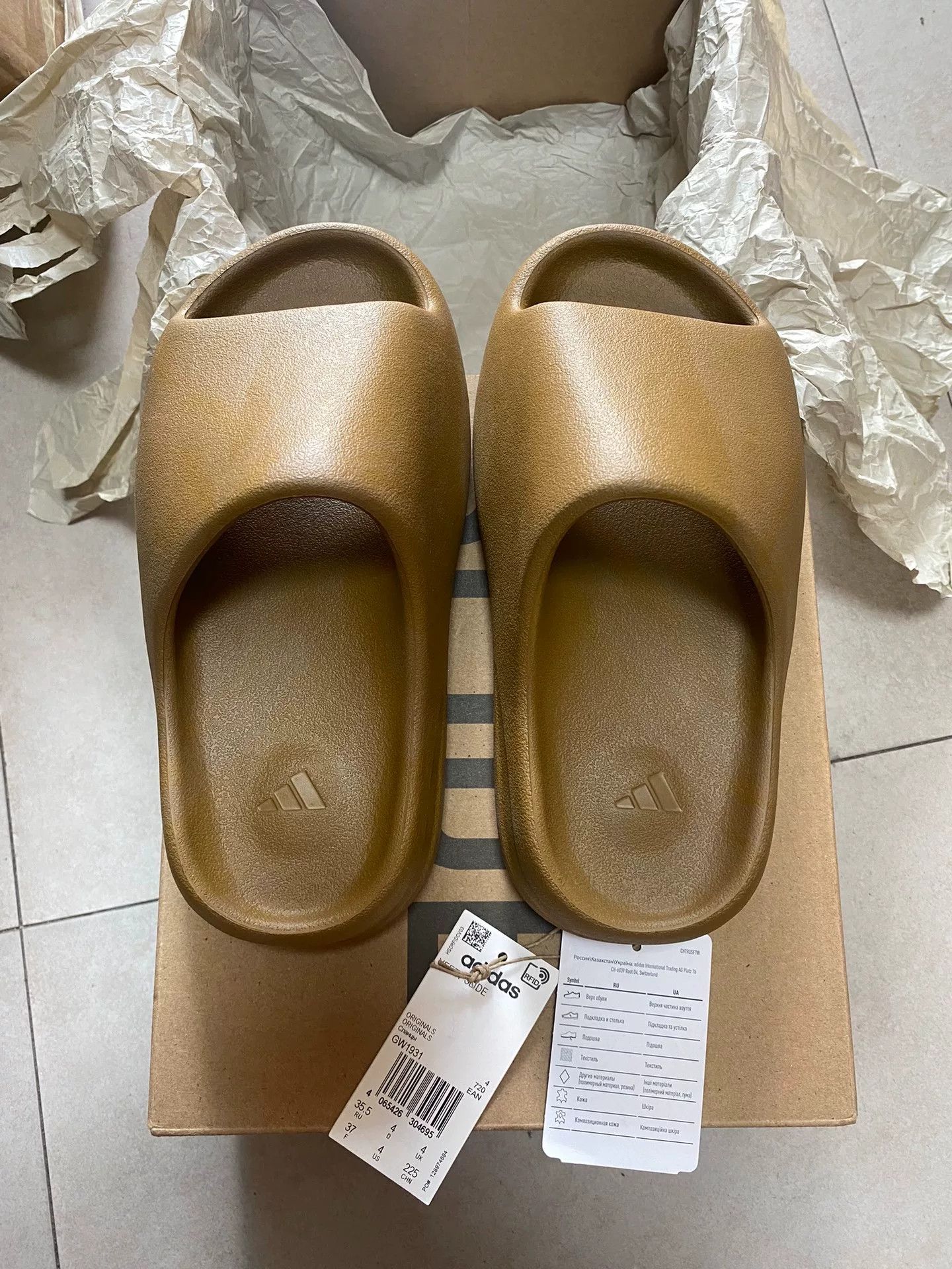 Yeezy Yeezy Lowtop Sneakers 36 Men Size US 5 / EU 37 - 1 Thumbnail