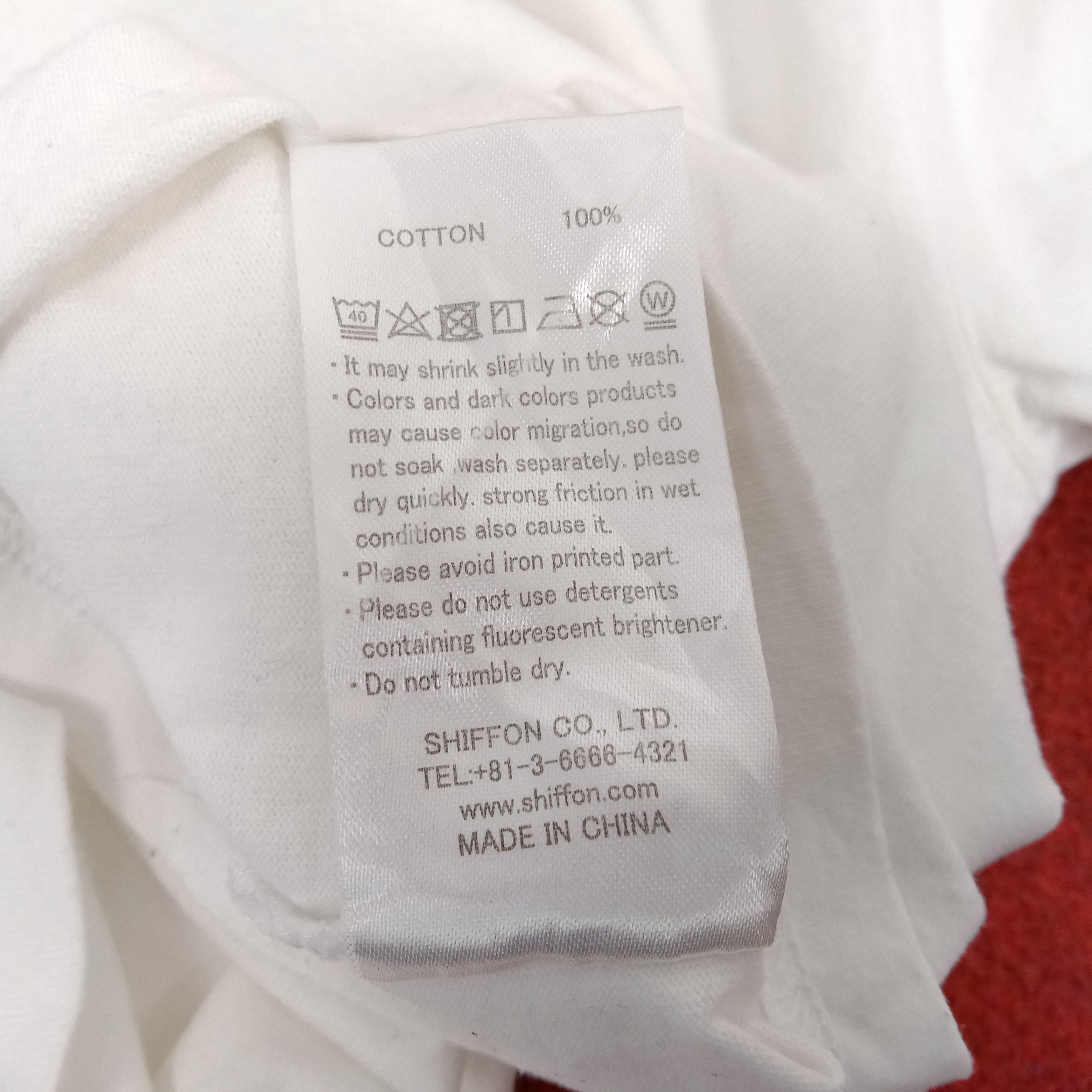 Number (N)ine Number Nine Japanese Brand Center Box Design Tshirt Size US S / EU 44-46 / 1 - 6 Thumbnail