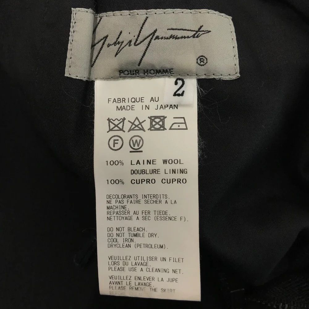 Yohji Yamamoto Yohji Yamamoto pour homme Pleated thin pants with skirt Size US 29 - 6 Thumbnail