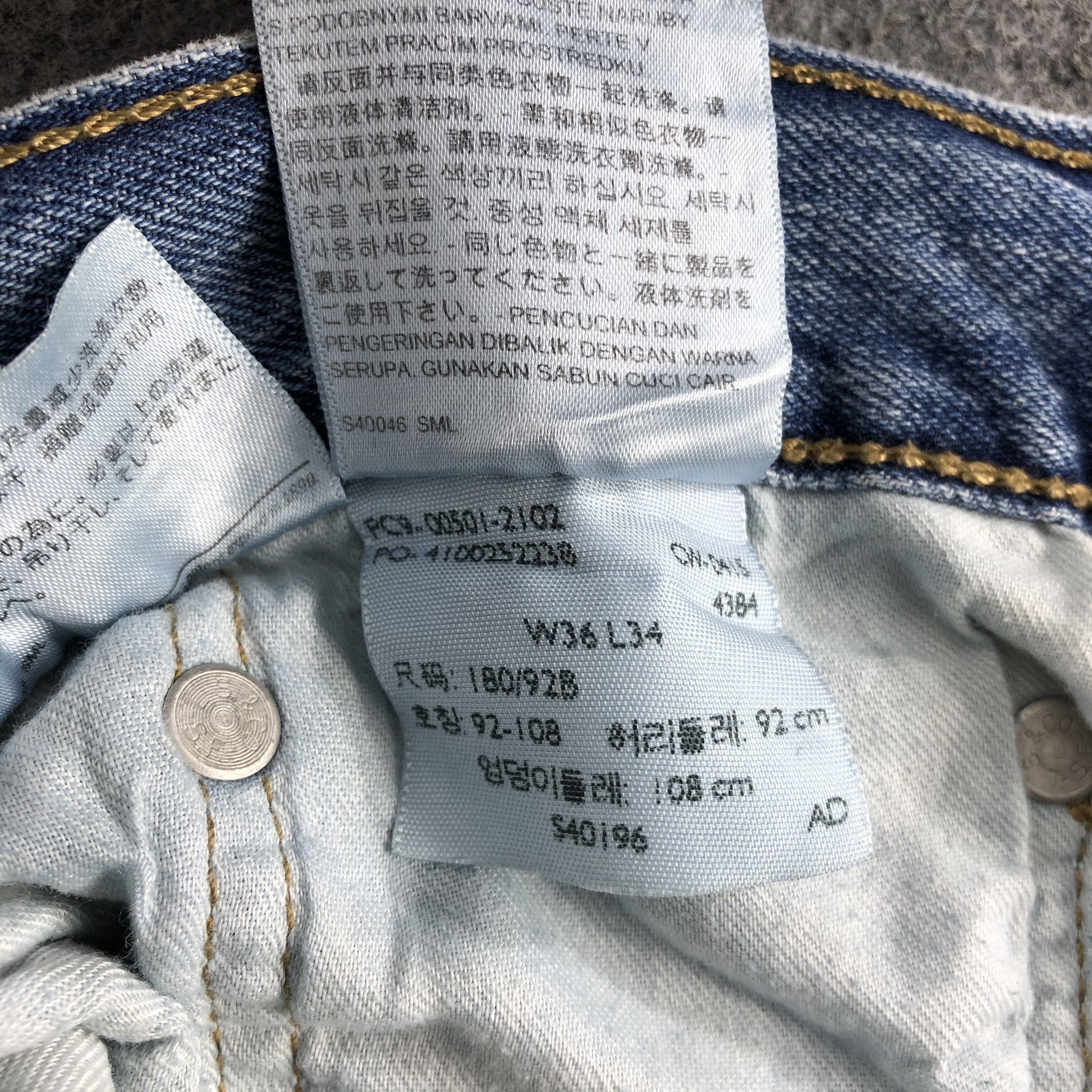 Levi's Vintage Blue Wash Levis 501 Jeans-J2538 Size US 37 - 15 Thumbnail