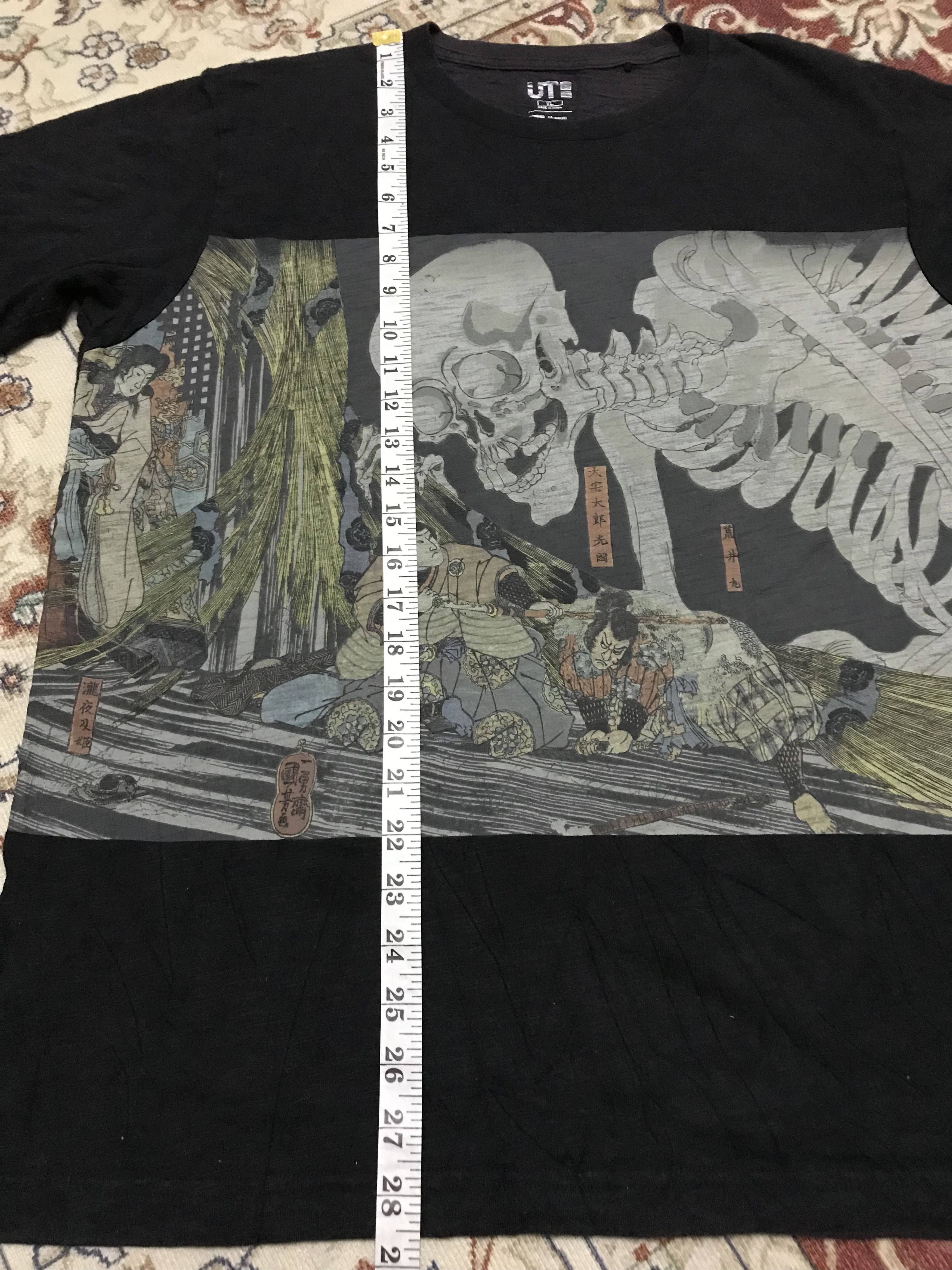 Uniqlo Uniqlo X Meseum Of Fine Arts Boston Size US XL / EU 56 / 4 - 7 Thumbnail