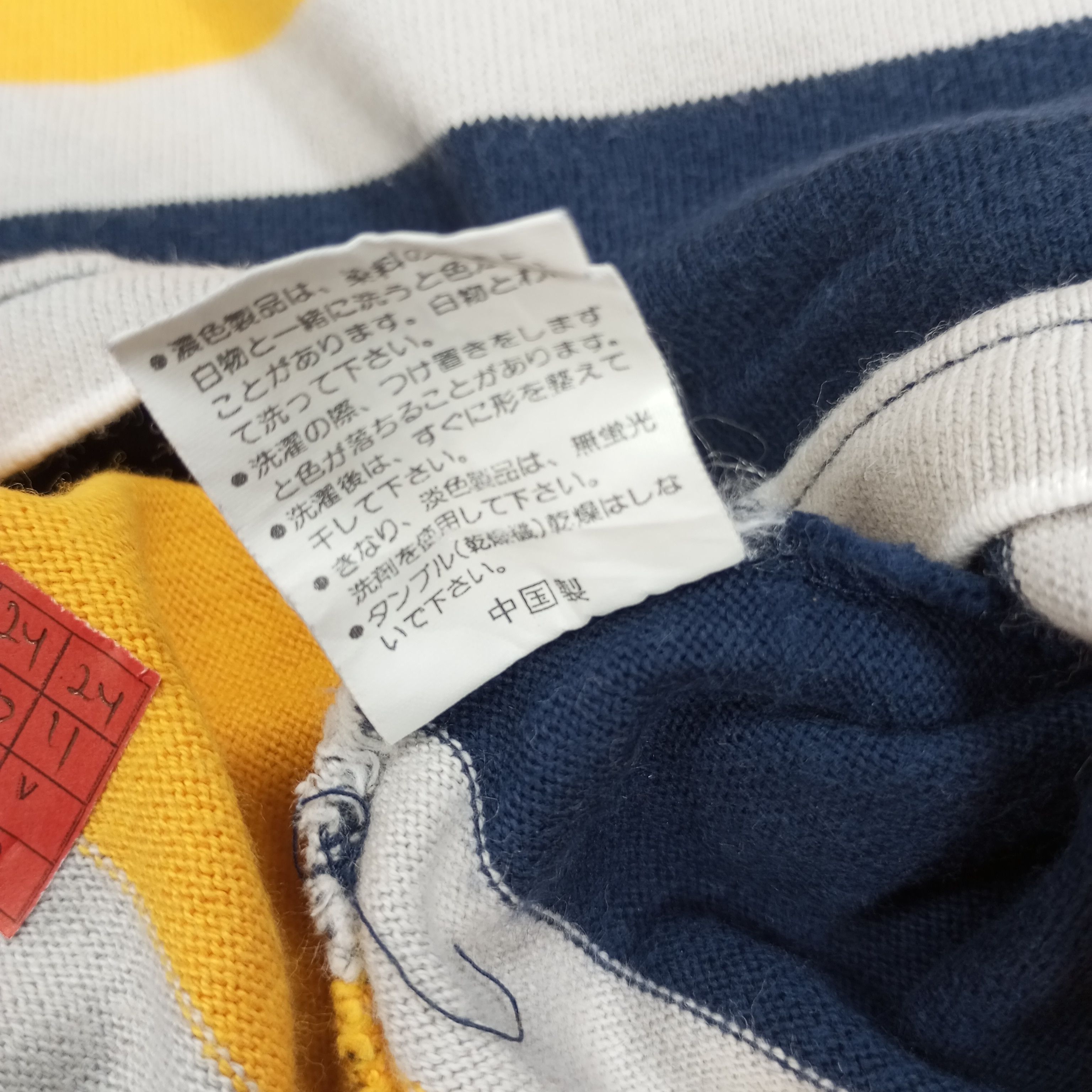 Karl Kani × Vintage Karl Kani Jeans Stripes Design Tshirt Size US XL / EU 56 / 4 - 9 Thumbnail