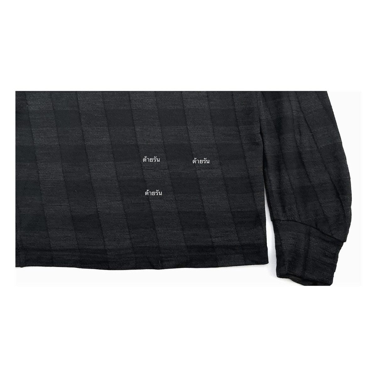 Comme des Garcons × Junya Watanabe Comme Des Garcons Wool AD2012 Size M / US 6-8 / IT 42-44 - 5 Thumbnail