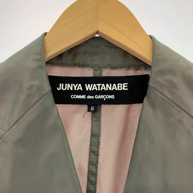 Junya Watanabe JUNYA WATANABE Jacket & Flared Pants Set Size US XXS / EU 40 - 4 Thumbnail