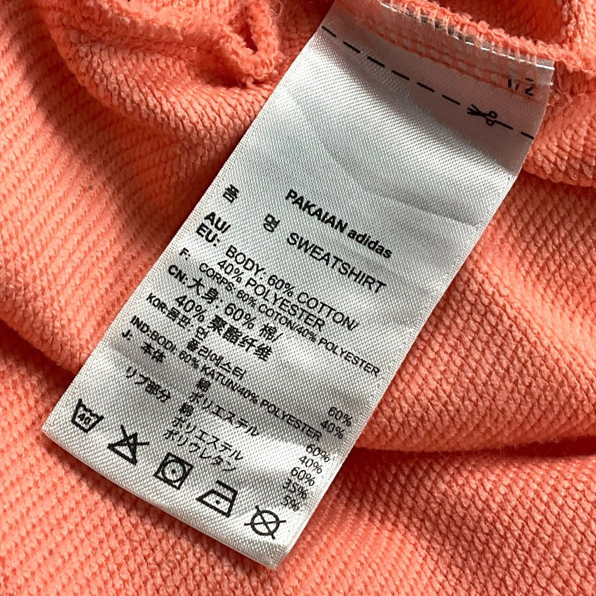 Adidas × Pharrell Adidas X Pharrell Williams HU HIKING Orange Hoodie Size US L / EU 52-54 / 3 - 11 Thumbnail