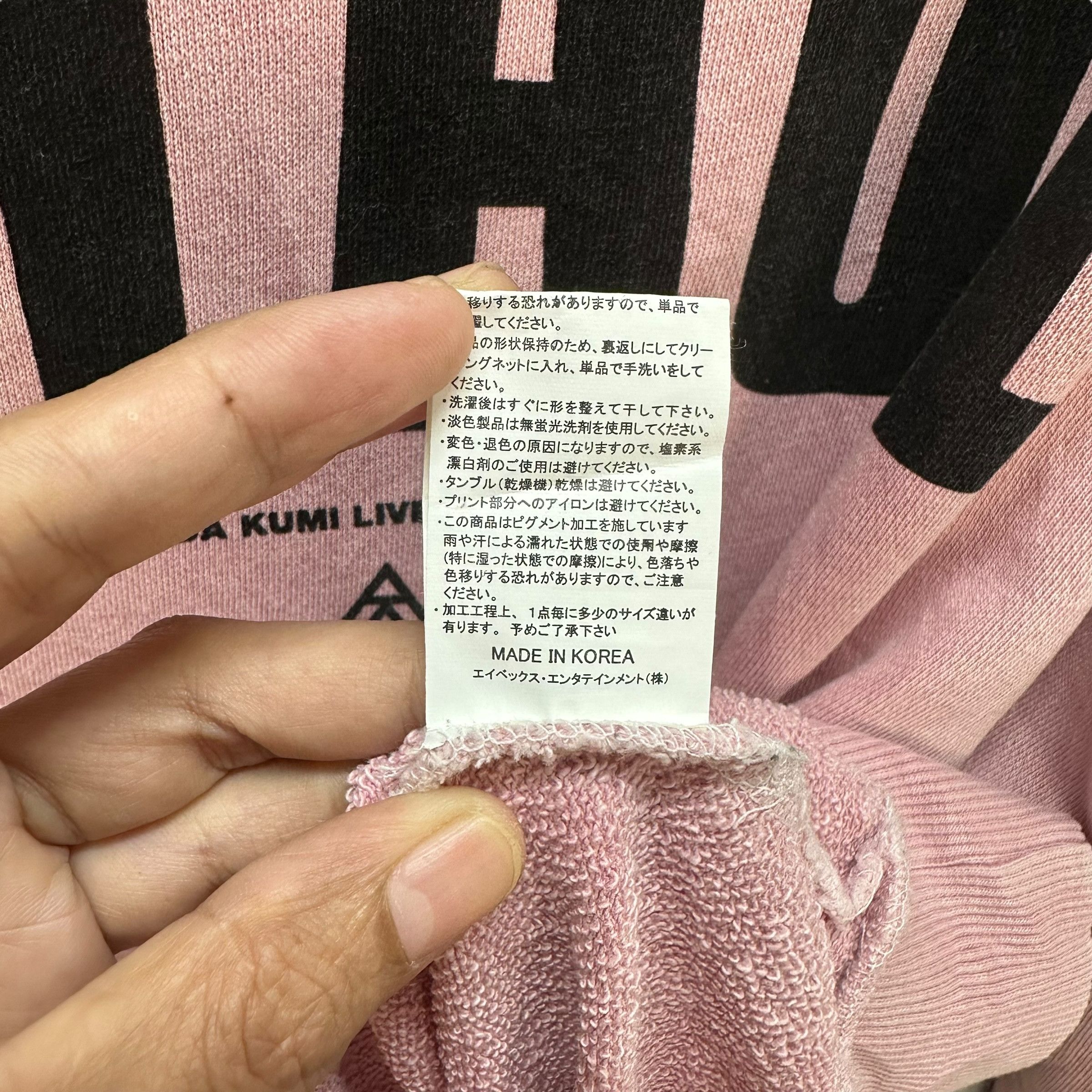 Band Tees W FACE KODA KUMI LIVE TOUR 2017 PULLOVER HOODIES #9039-51 Size US M / EU 48-50 / 2 - 11 Thumbnail
