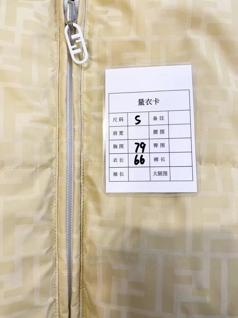 Fendi Fendi Reversible Down Jacket Size S / US 4 / IT 40 - 9 Thumbnail