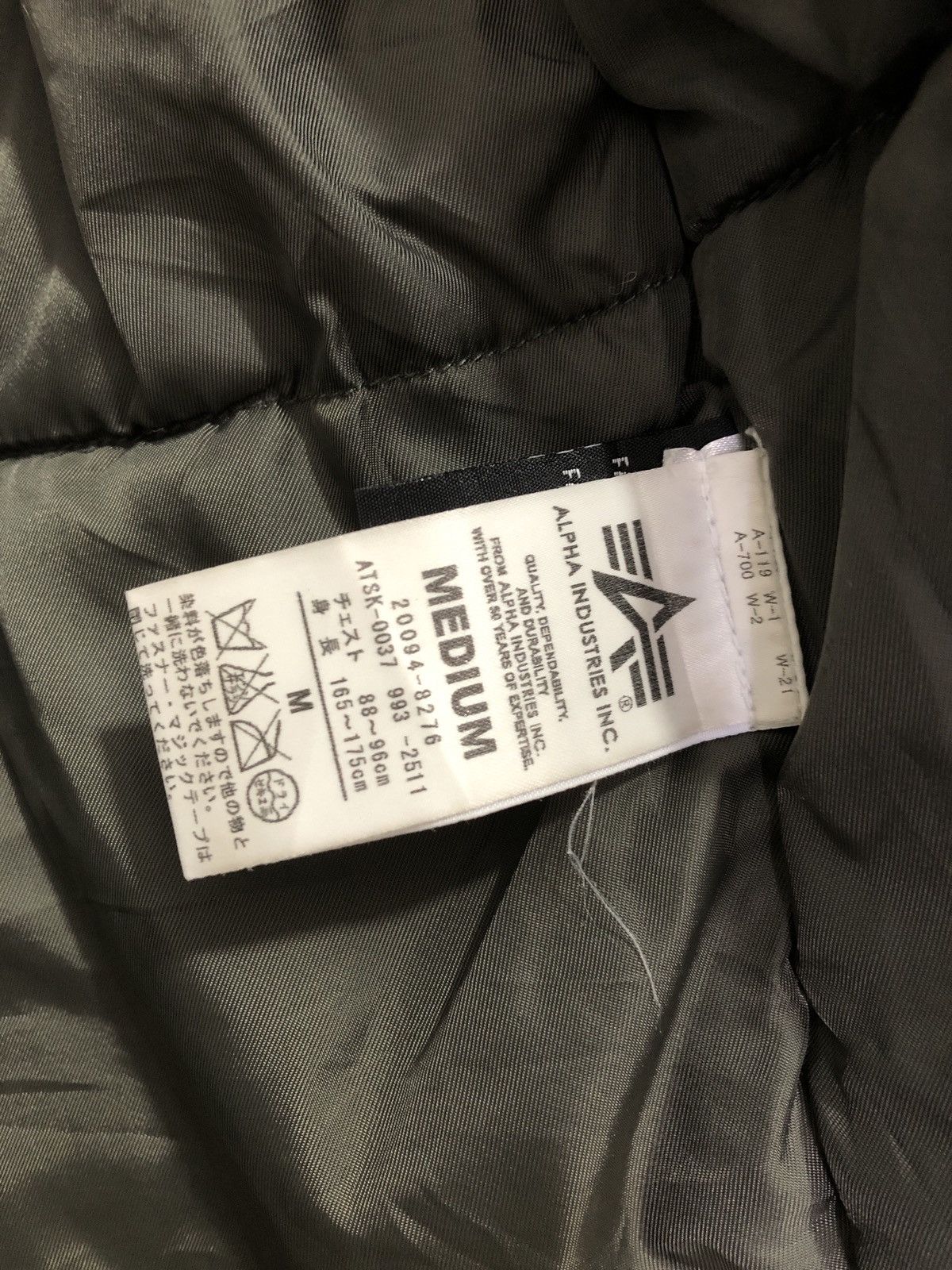 Alpha Industries Alpha Industries Resident Evil Biohazard J. Valentine Jacket Size US M / EU 48-50 / 2 - 9 Thumbnail