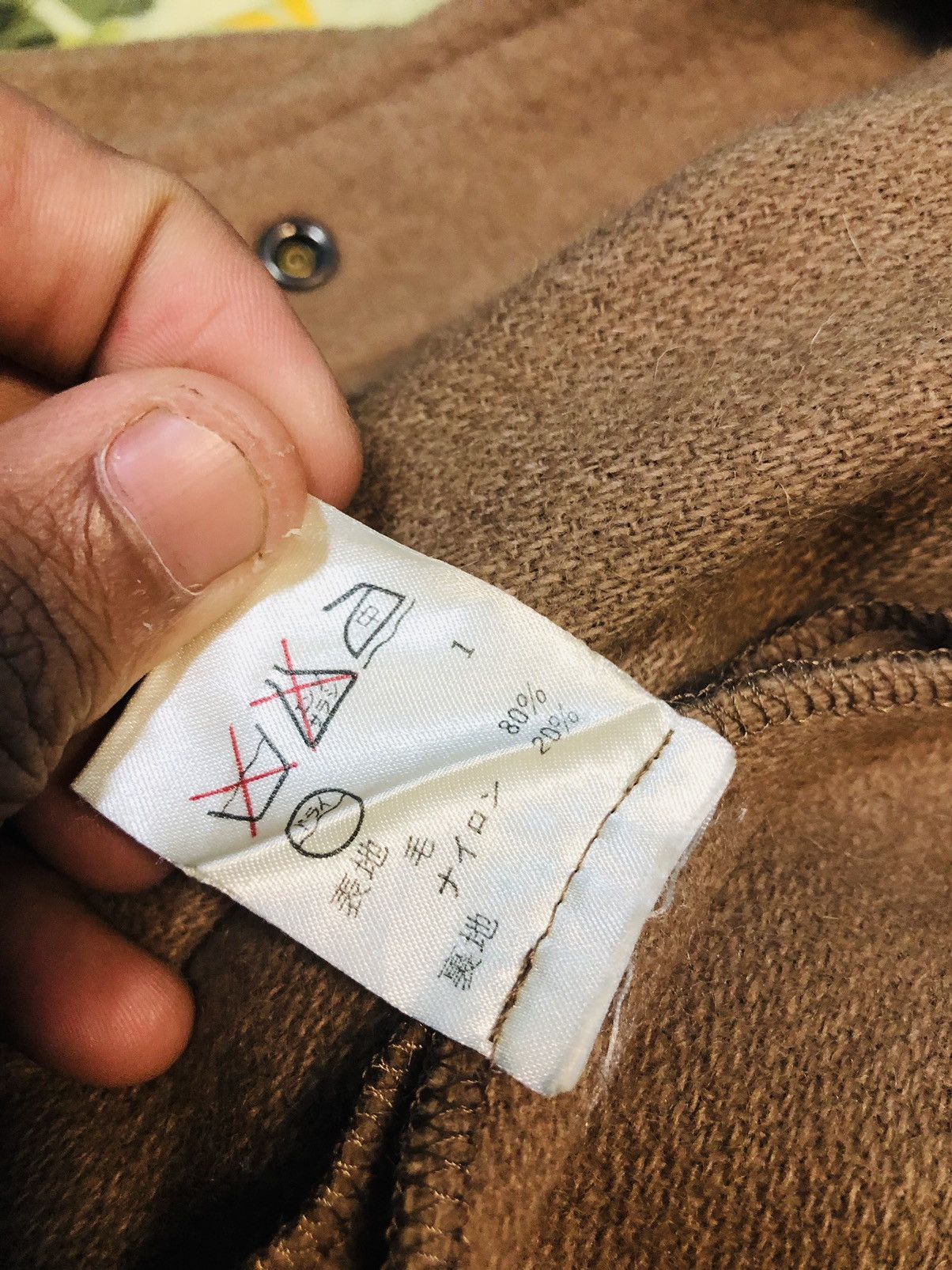 Japanese Brand Ramowear Long Jacket Buttoned (31) Size US L / EU 52-54 / 3 - 10 Thumbnail