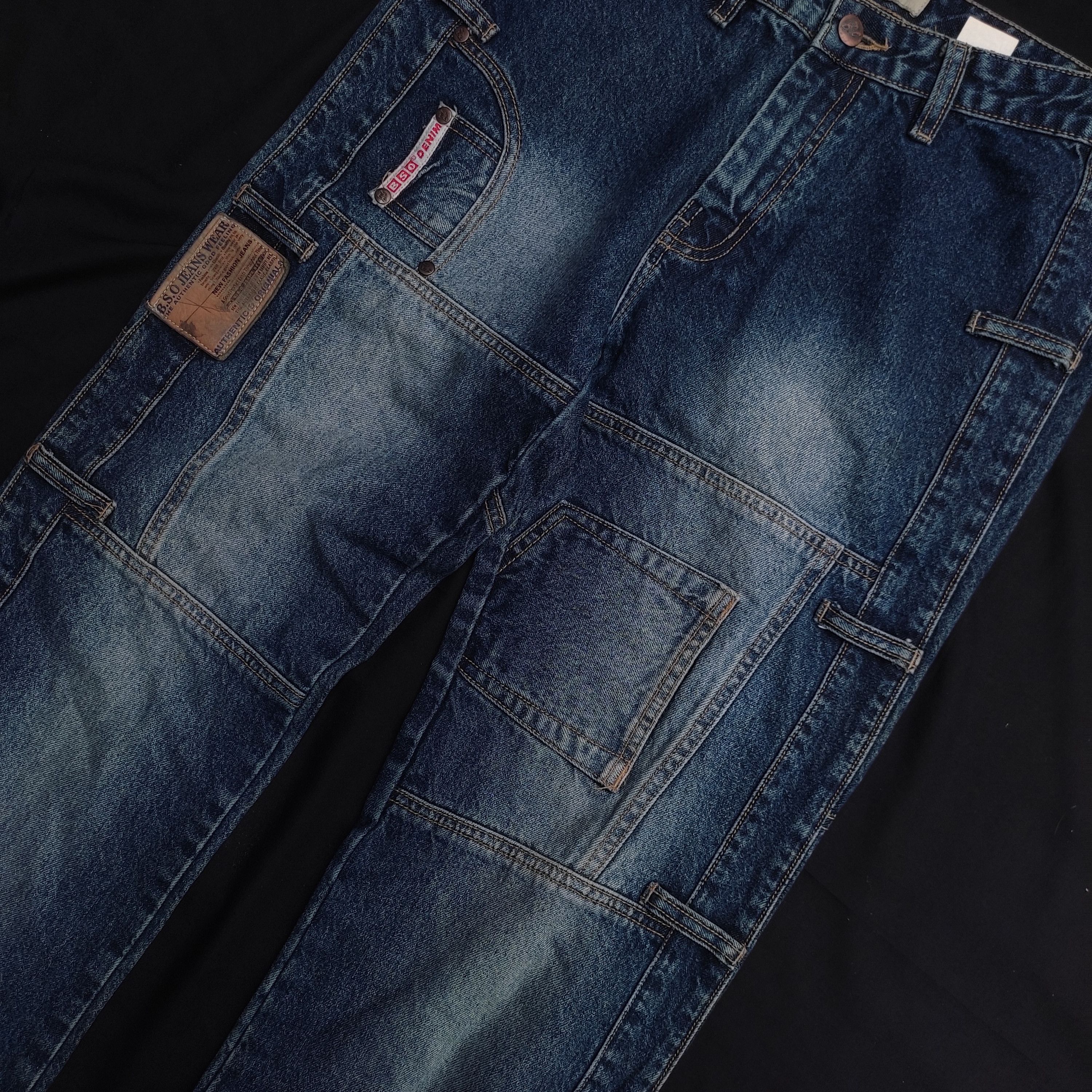 If Six Was Nine BSO Jeans Size US 31 - 11 Thumbnail