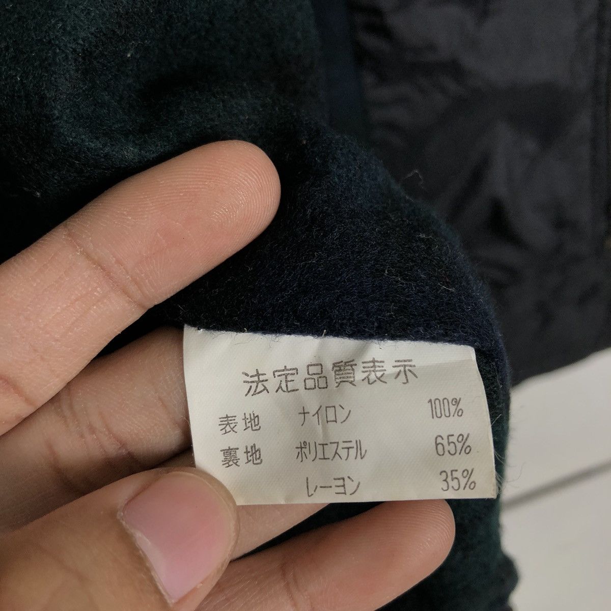Japanese Brand 🔥90’s Iconic Vintage Bomber Jacket Nylon Japan Issey Miyake Size US M / EU 48-50 / 2 - 13 Thumbnail