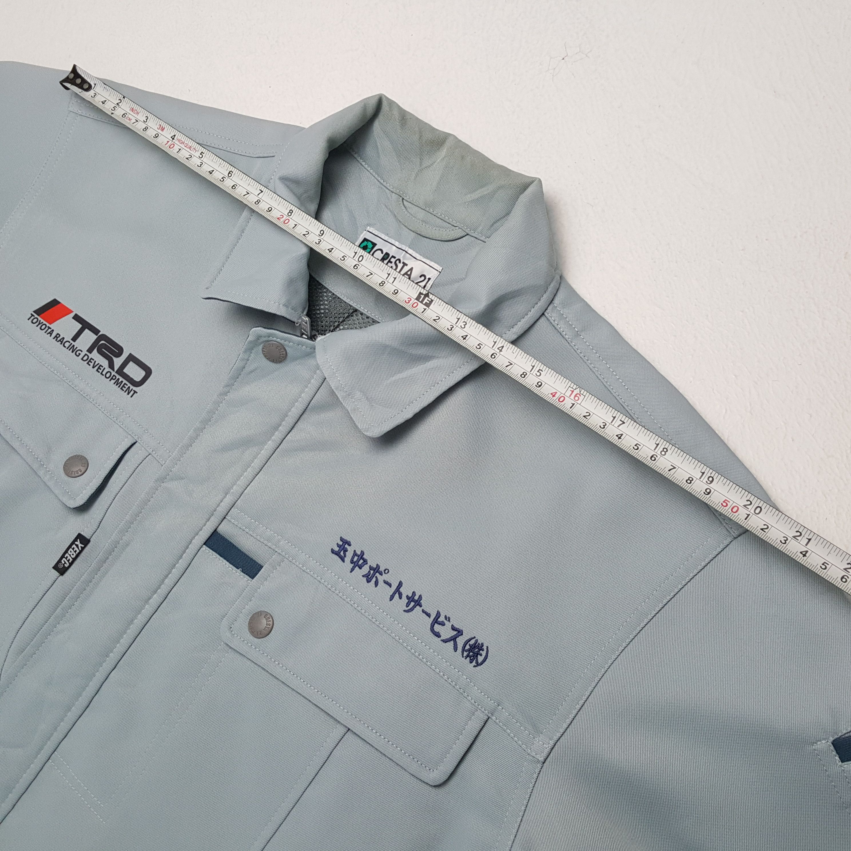 Vintage TRD TOYOTA RACING Japanese CusJacket